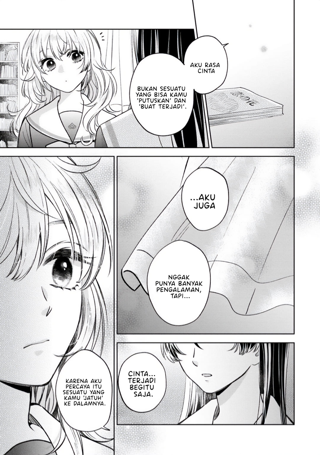 "Furetai" wa Koi no Hajimari Ch. 1 第15页