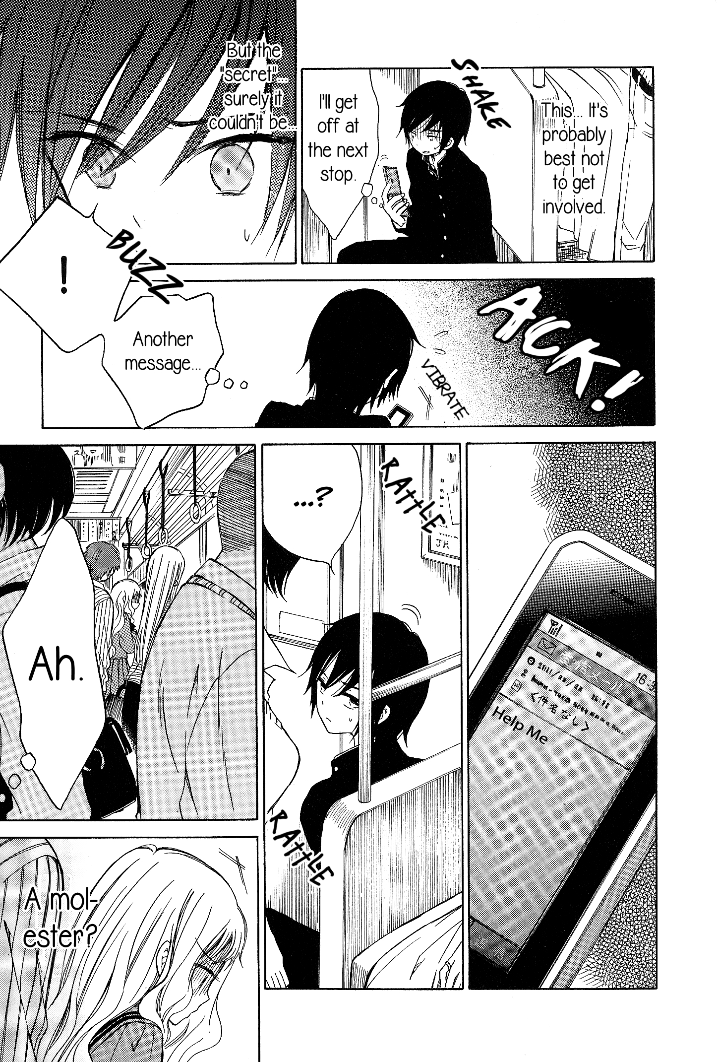 Yoiko-san to Furyou Sensei Girl's Secret 第12页