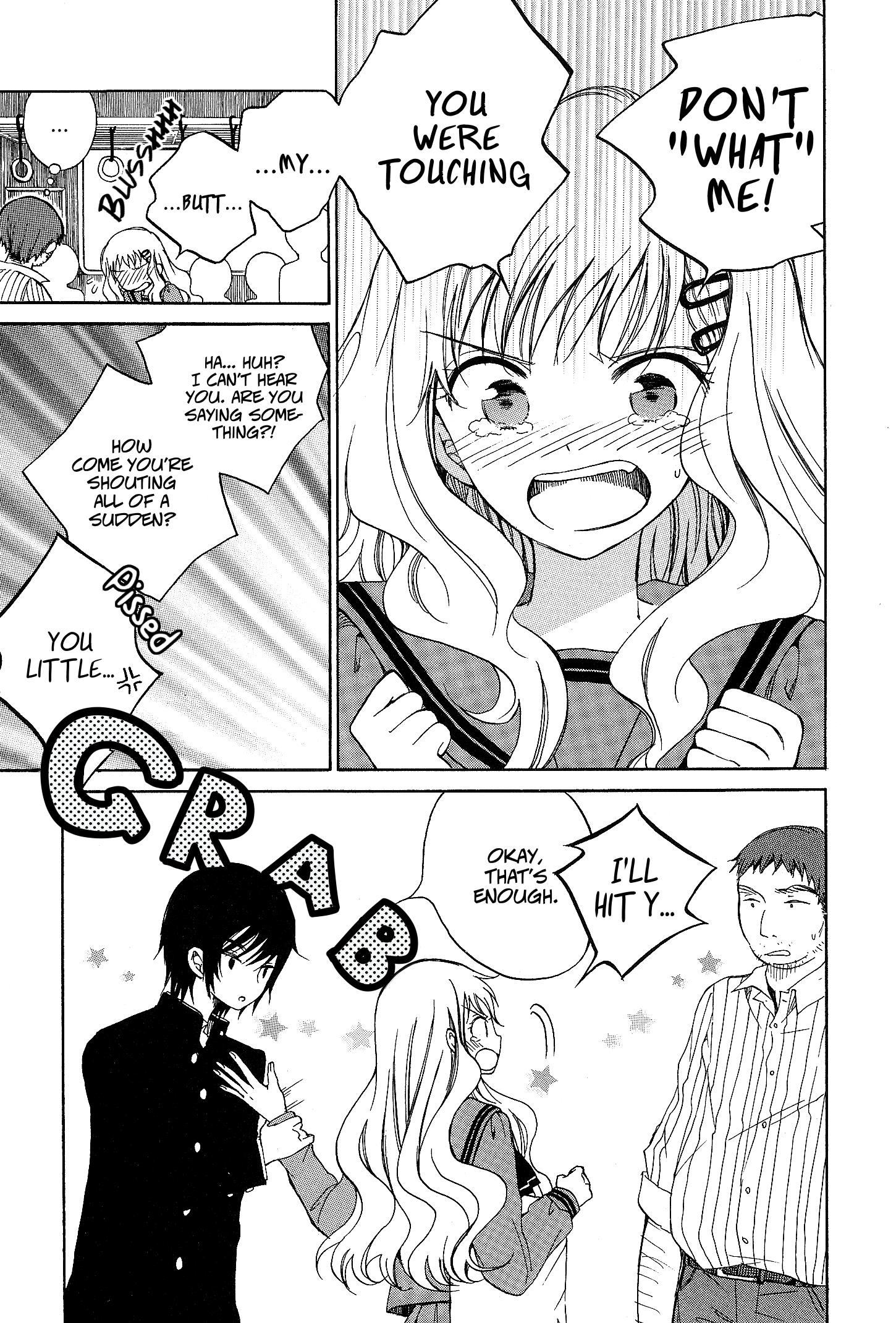Yoiko-san to Furyou Sensei Girl's Secret 第14页