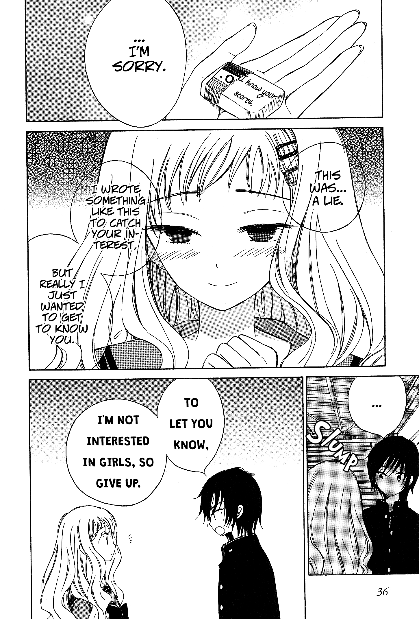 Yoiko-san to Furyou Sensei Girl's Secret 第17页