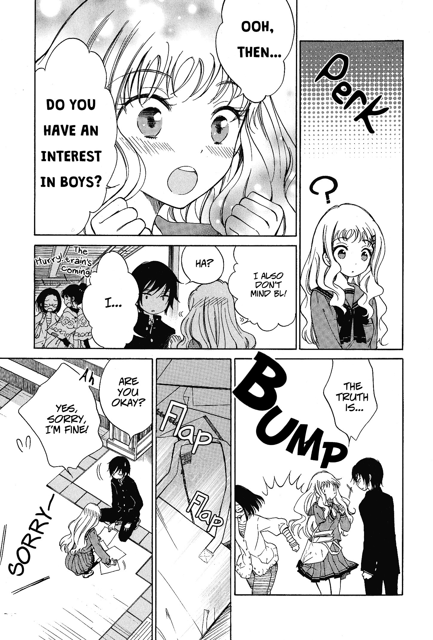 Yoiko-san to Furyou Sensei Girl's Secret 第18页