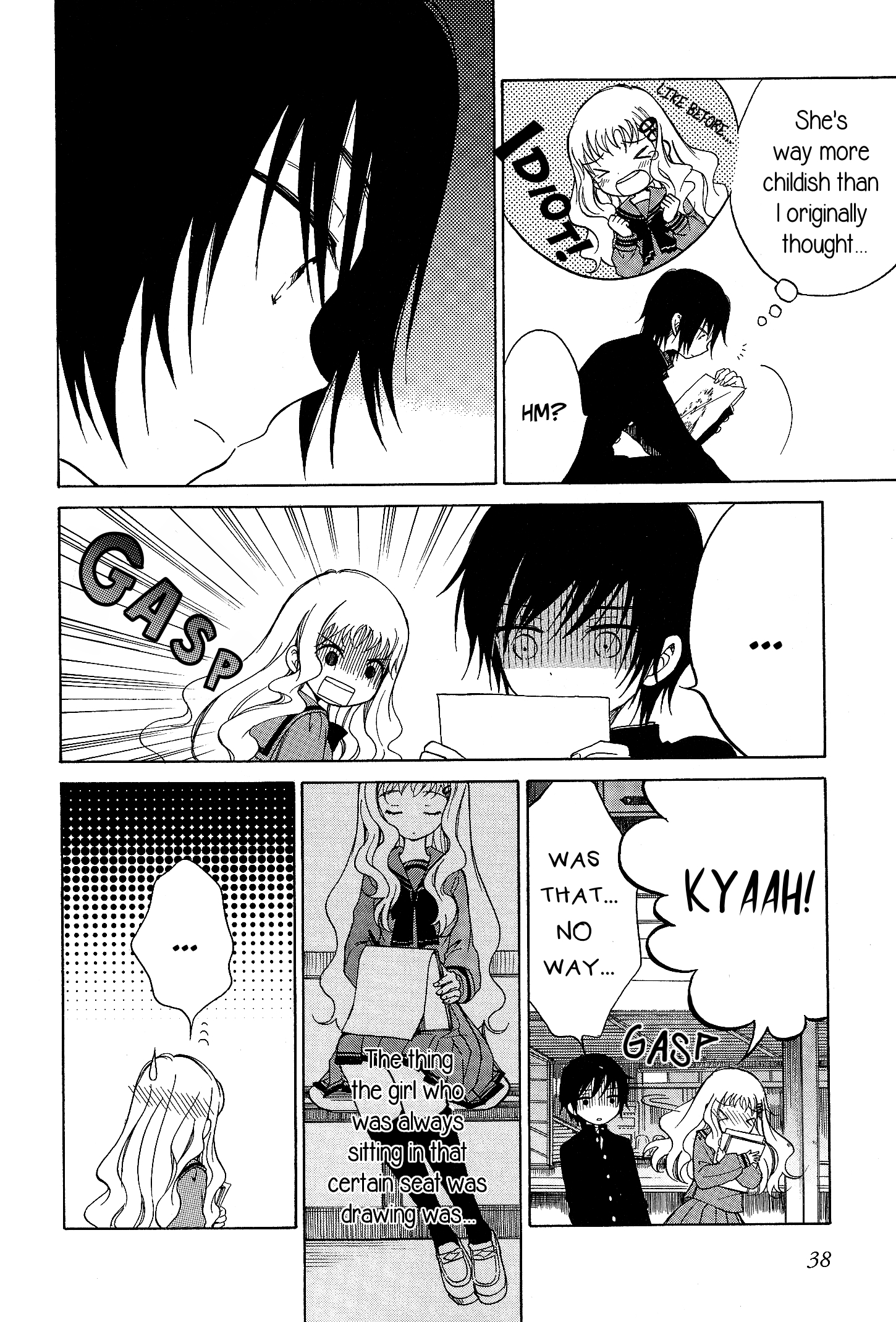 Yoiko-san to Furyou Sensei Girl's Secret 第19页
