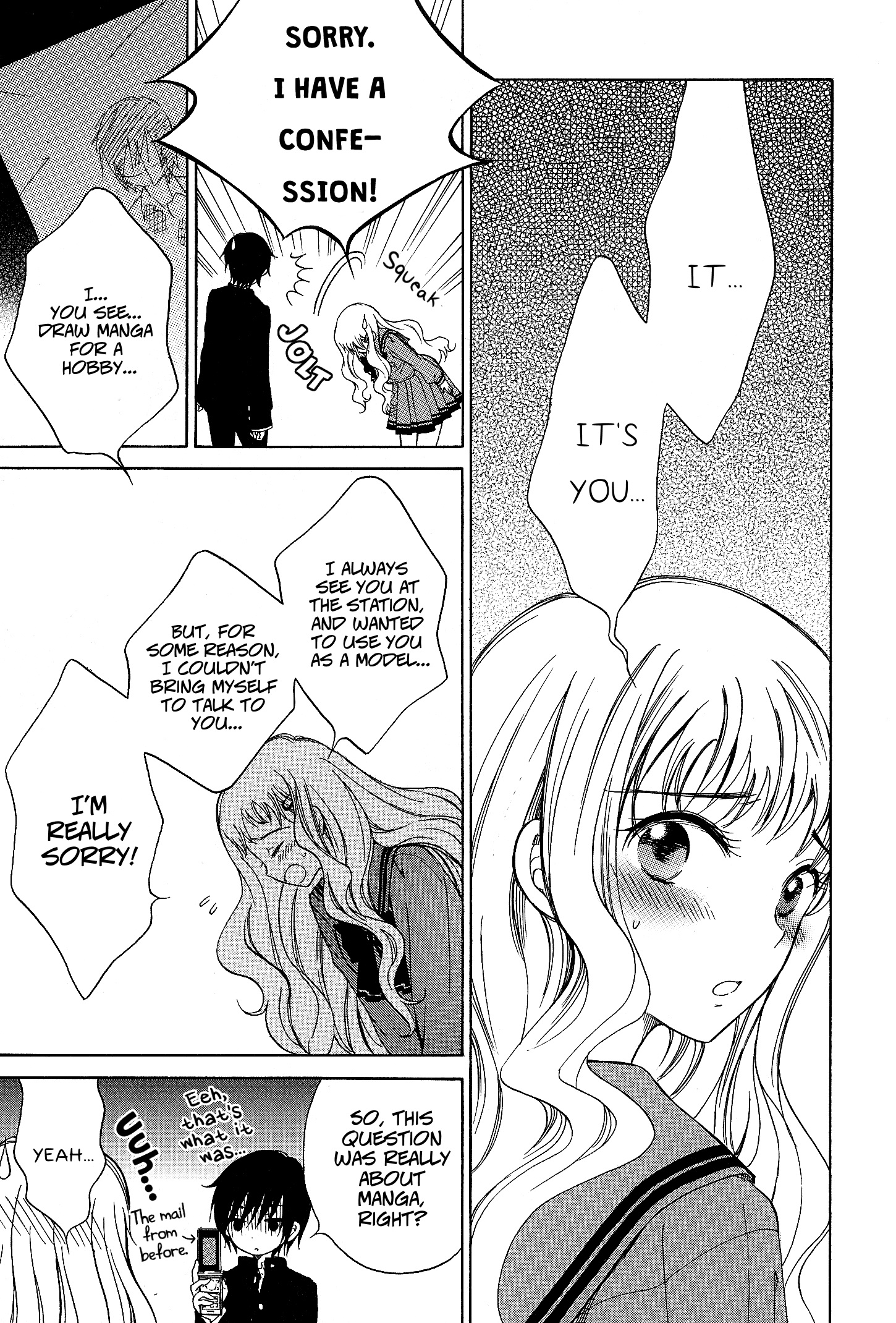 Yoiko-san to Furyou Sensei Girl's Secret 第20页