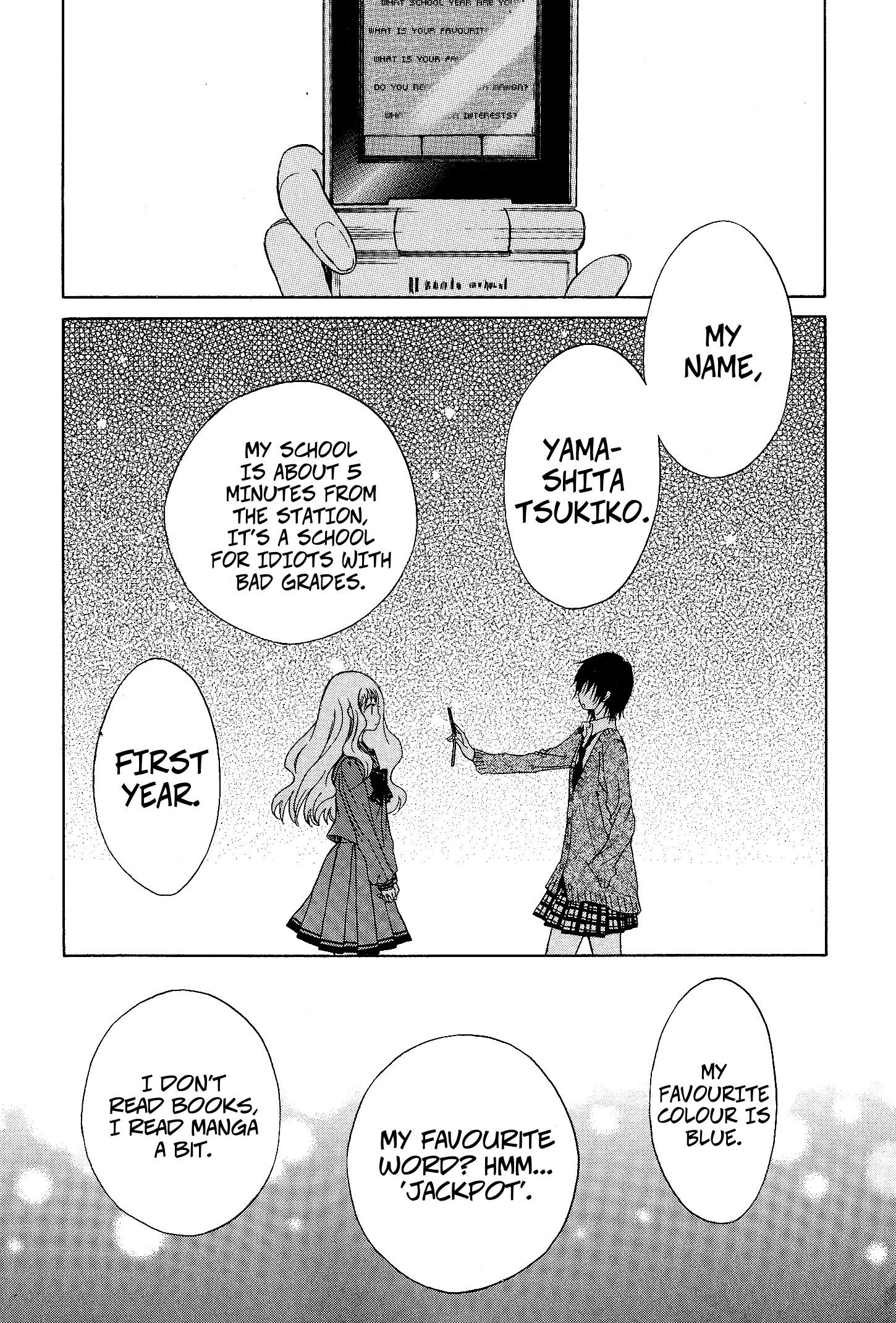 Yoiko-san to Furyou Sensei Girl's Secret 第24页