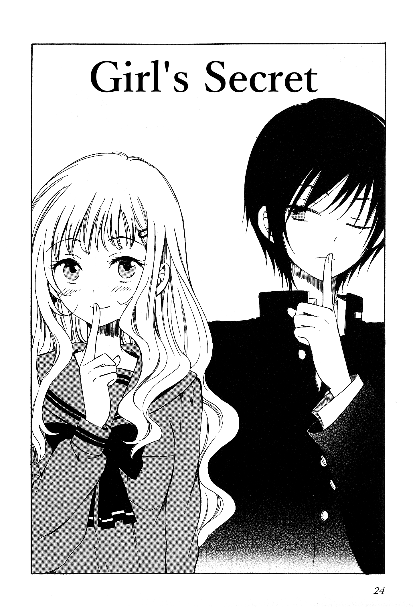 Yoiko-san to Furyou Sensei Girl's Secret 第5页