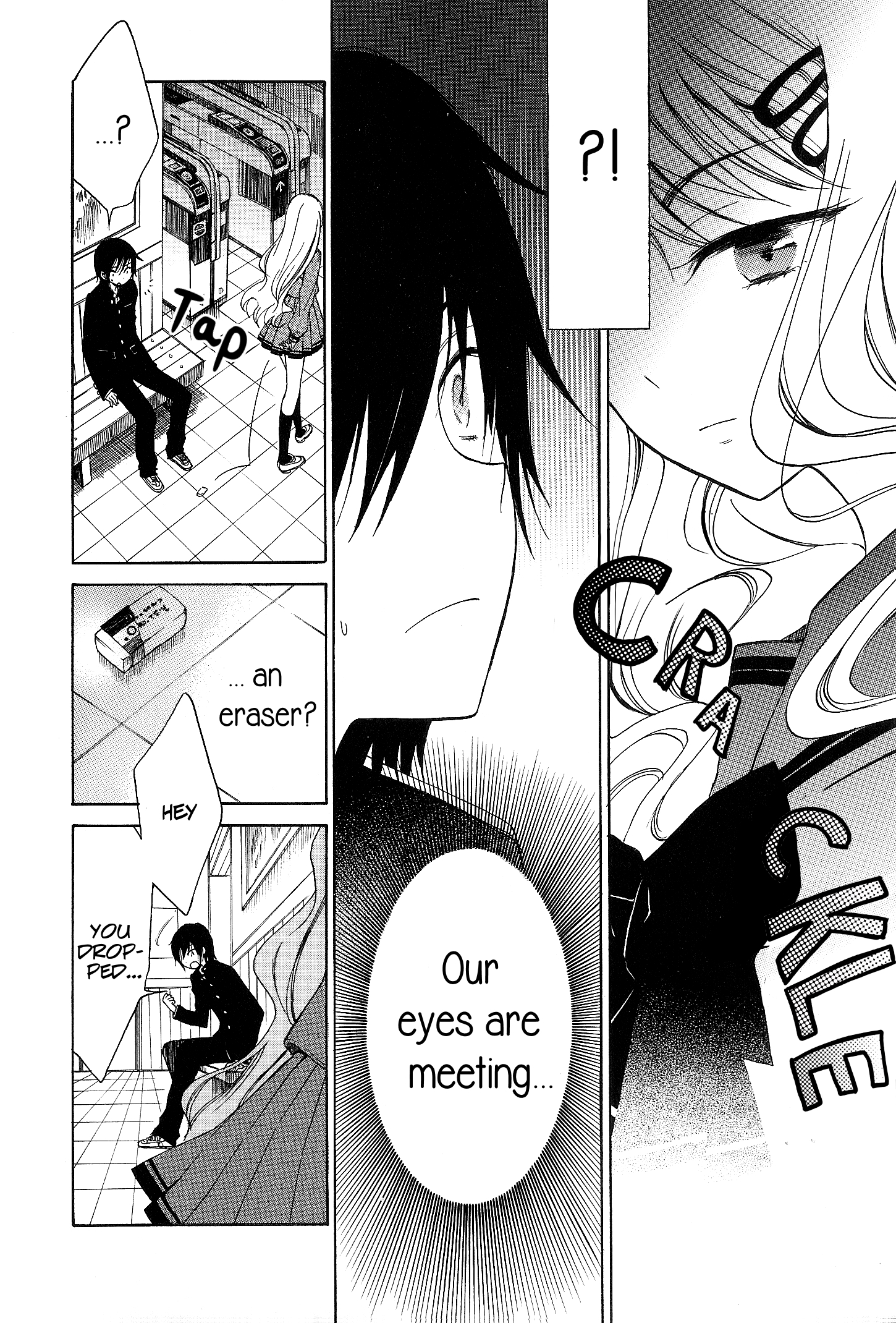 Yoiko-san to Furyou Sensei Girl's Secret 第7页