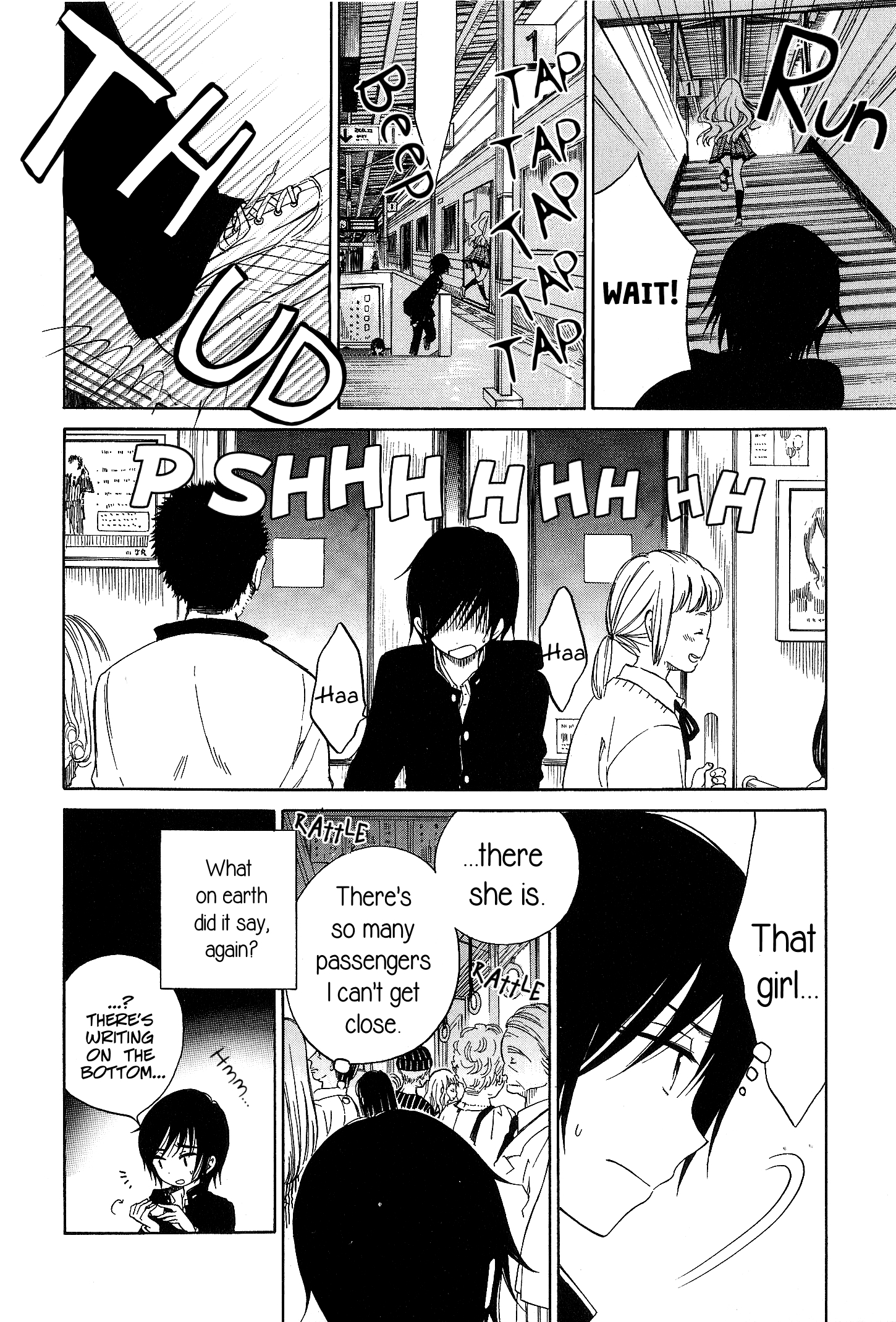 Yoiko-san to Furyou Sensei Girl's Secret 第9页