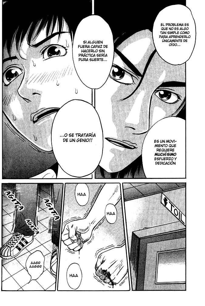 Holyland Vol. 1 Ch. 1 第14页