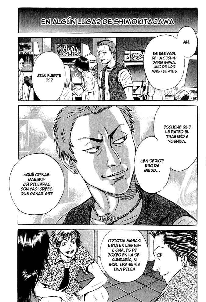 Holyland Vol. 1 Ch. 1 第5页