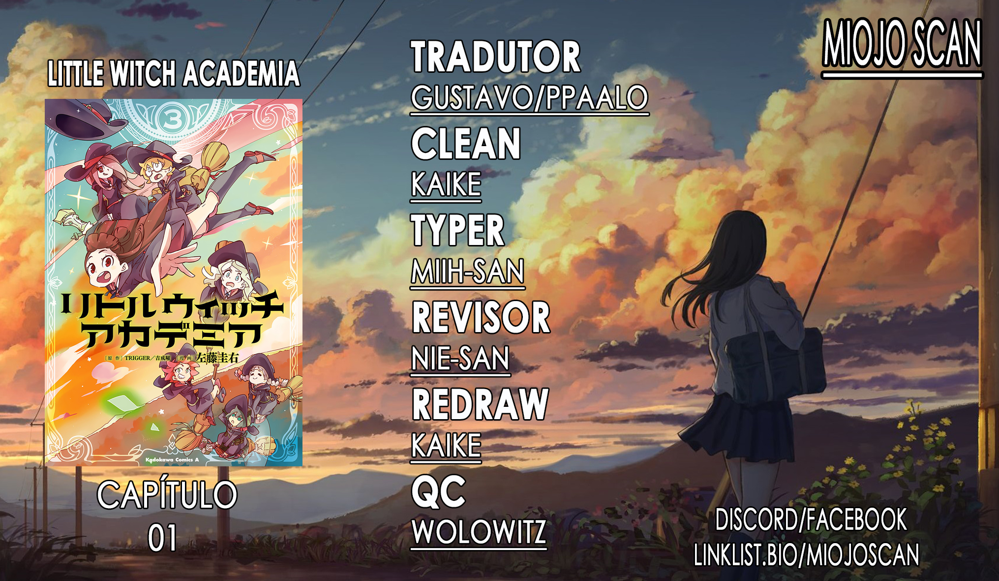 Little Witch Academia Vol. 1 Ch. 1 第1页
