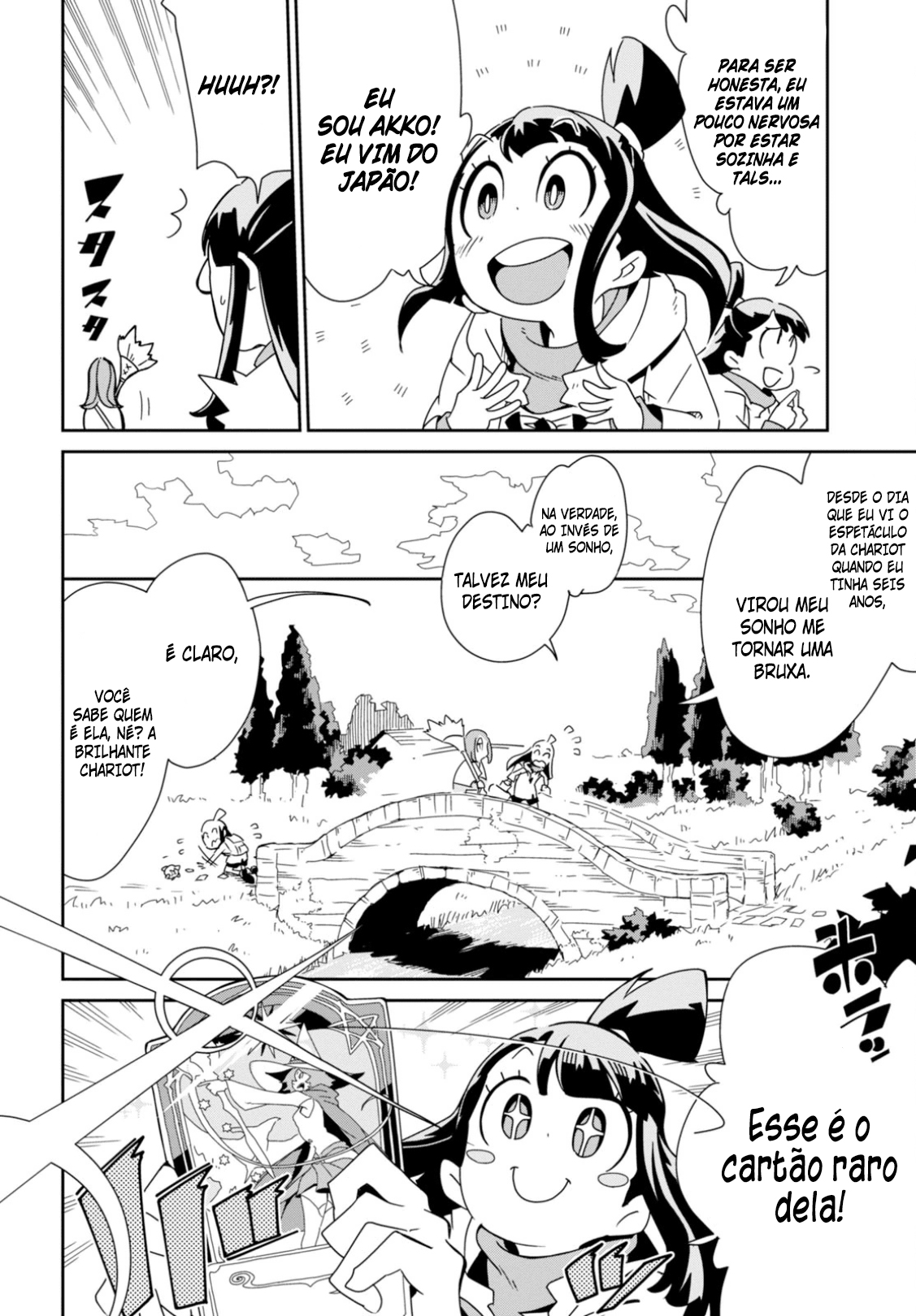 Little Witch Academia Vol. 1 Ch. 1 第15页