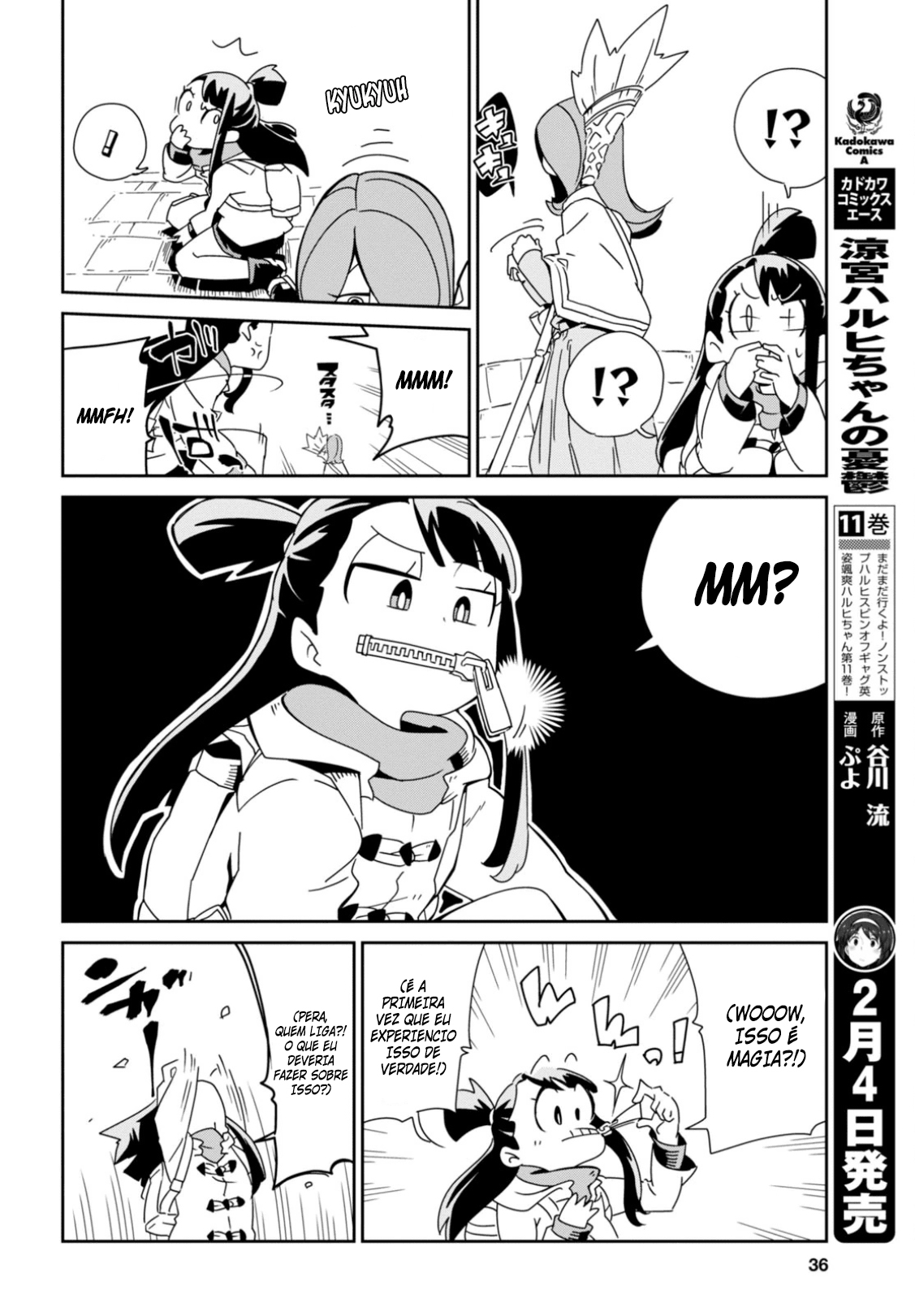 Little Witch Academia Vol. 1 Ch. 1 第17页