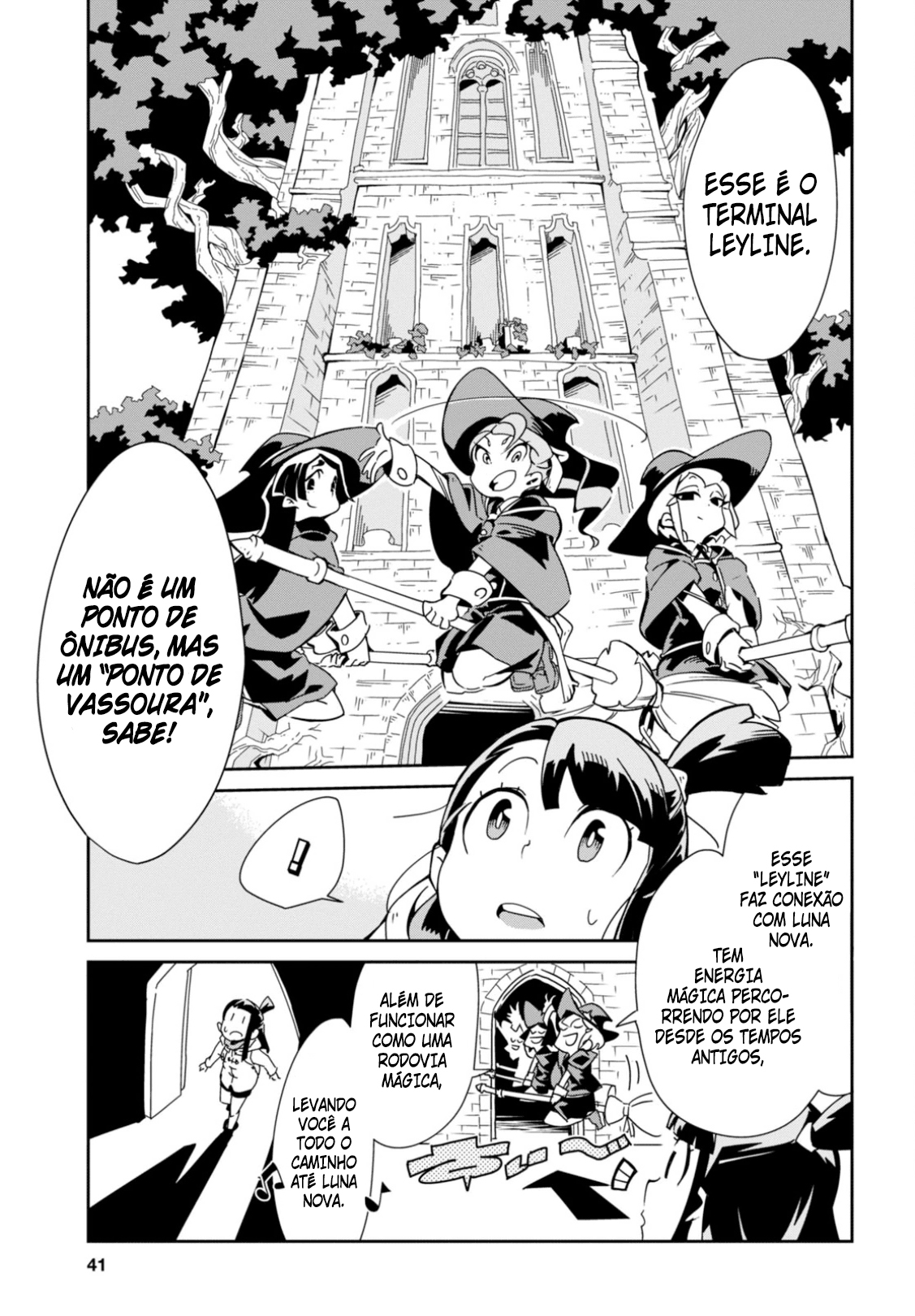Little Witch Academia Vol. 1 Ch. 1 第22页