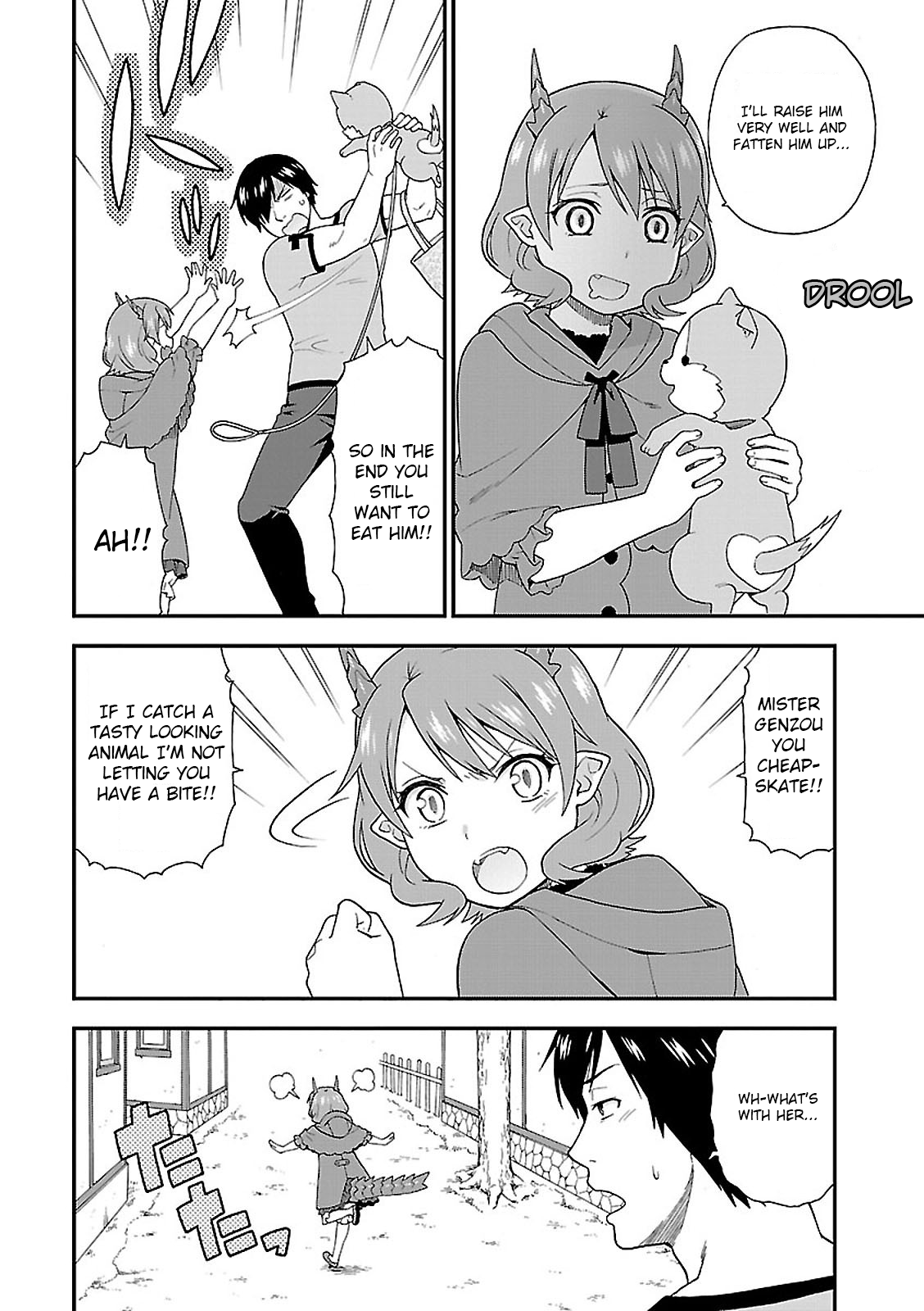Kemono Michi Vol. 1 Ch. 4 第14页