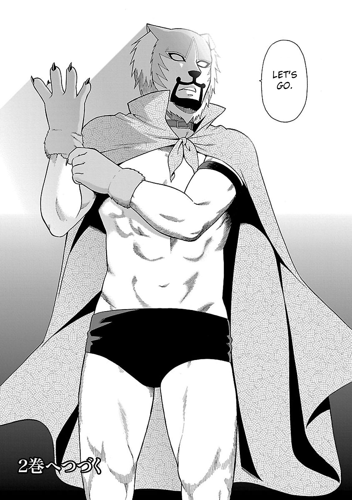 Kemono Michi Vol. 1 Ch. 4 第29页