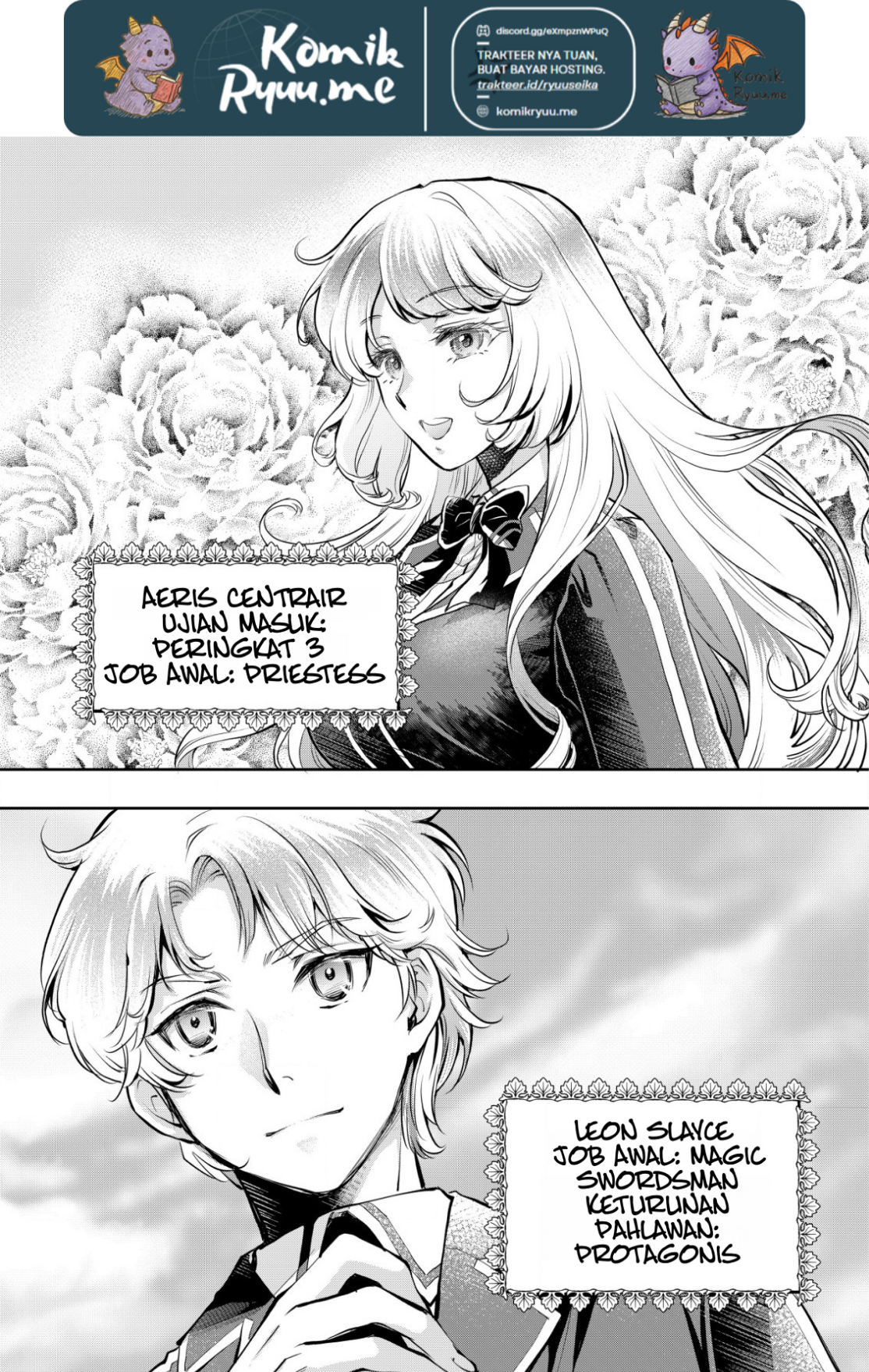 Akugyaku Hadou no Brave Soul Vol. 1 Ch. 1.1 第12页