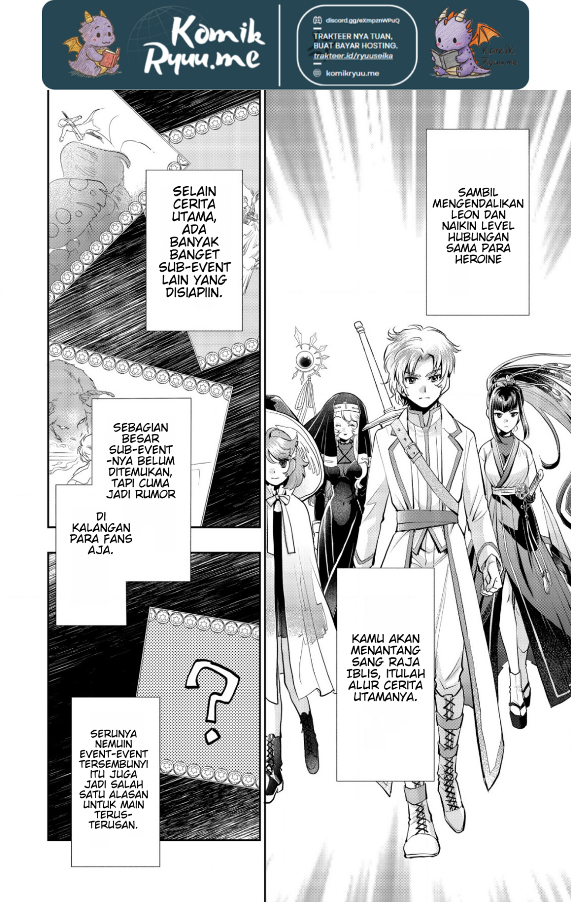 Akugyaku Hadou no Brave Soul Vol. 1 Ch. 1.1 第13页