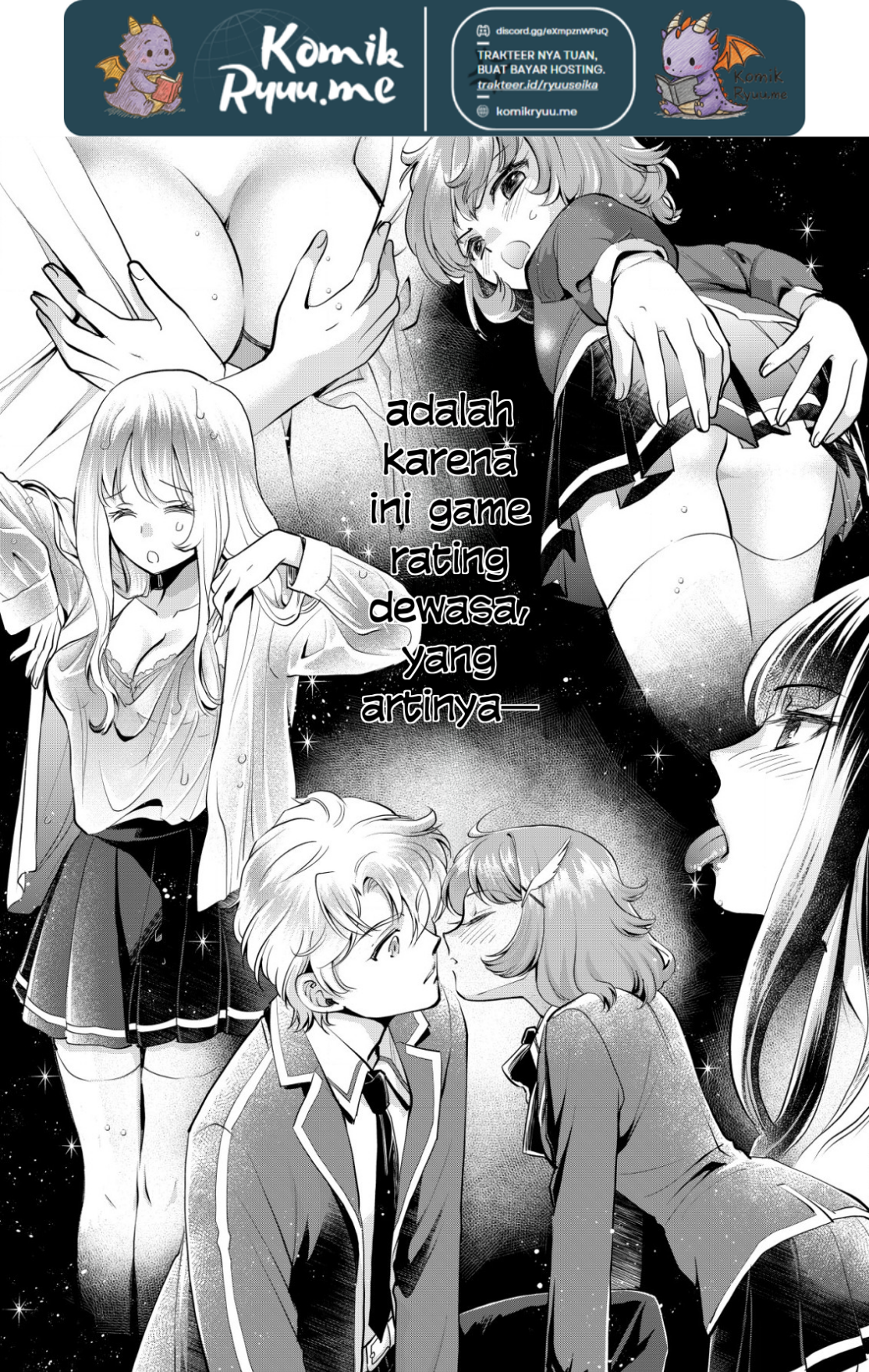 Akugyaku Hadou no Brave Soul Vol. 1 Ch. 1.1 第15页