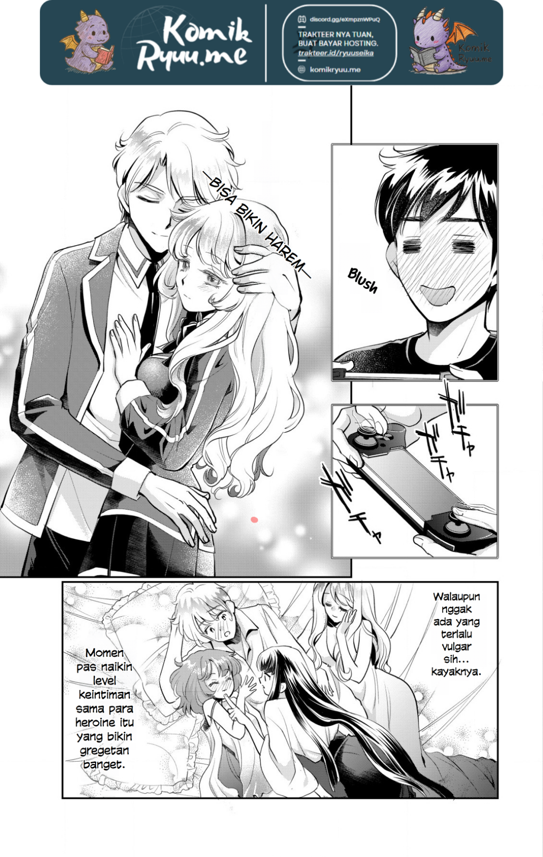 Akugyaku Hadou no Brave Soul Vol. 1 Ch. 1.1 第16页