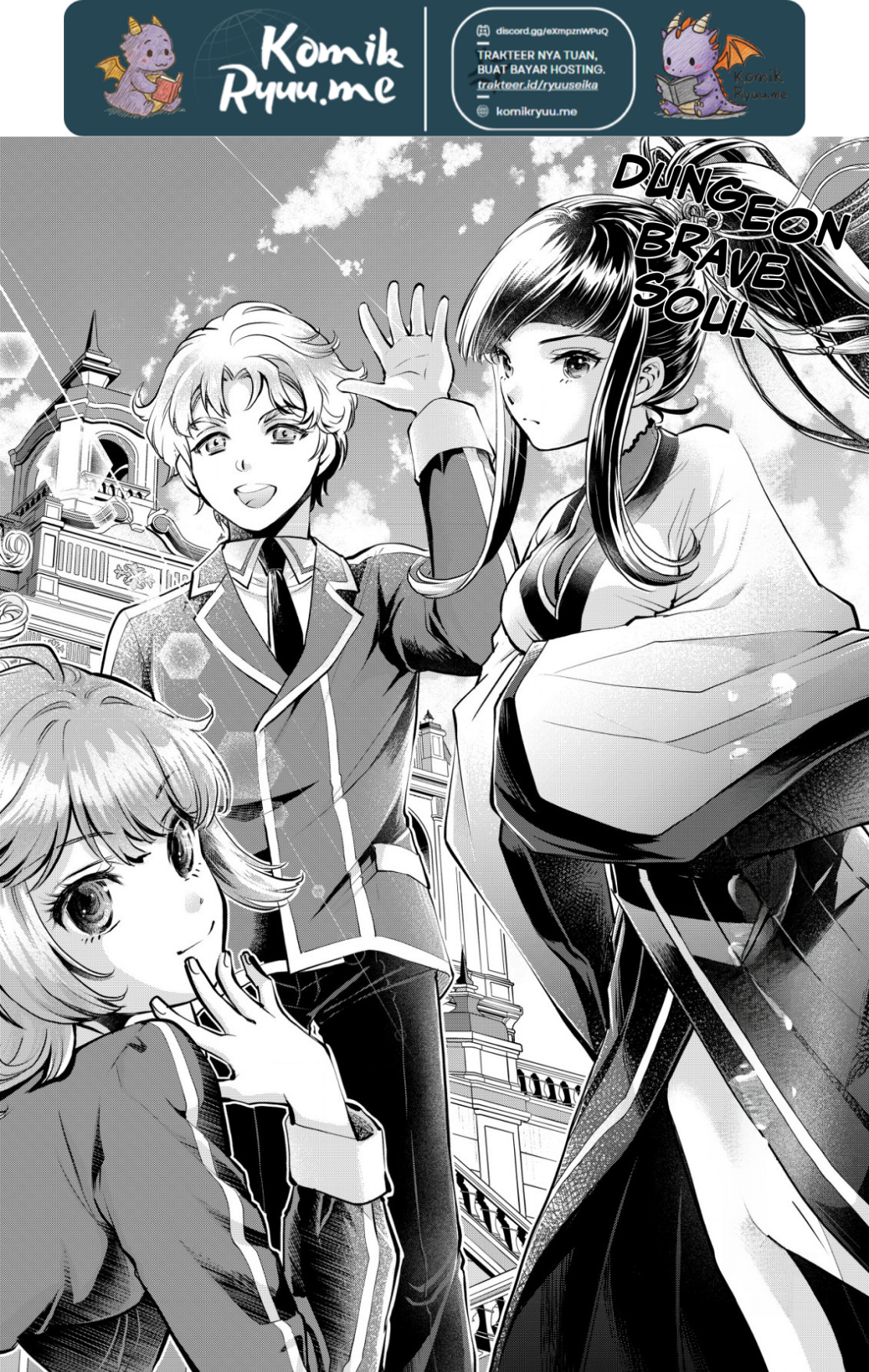 Akugyaku Hadou no Brave Soul 第5页