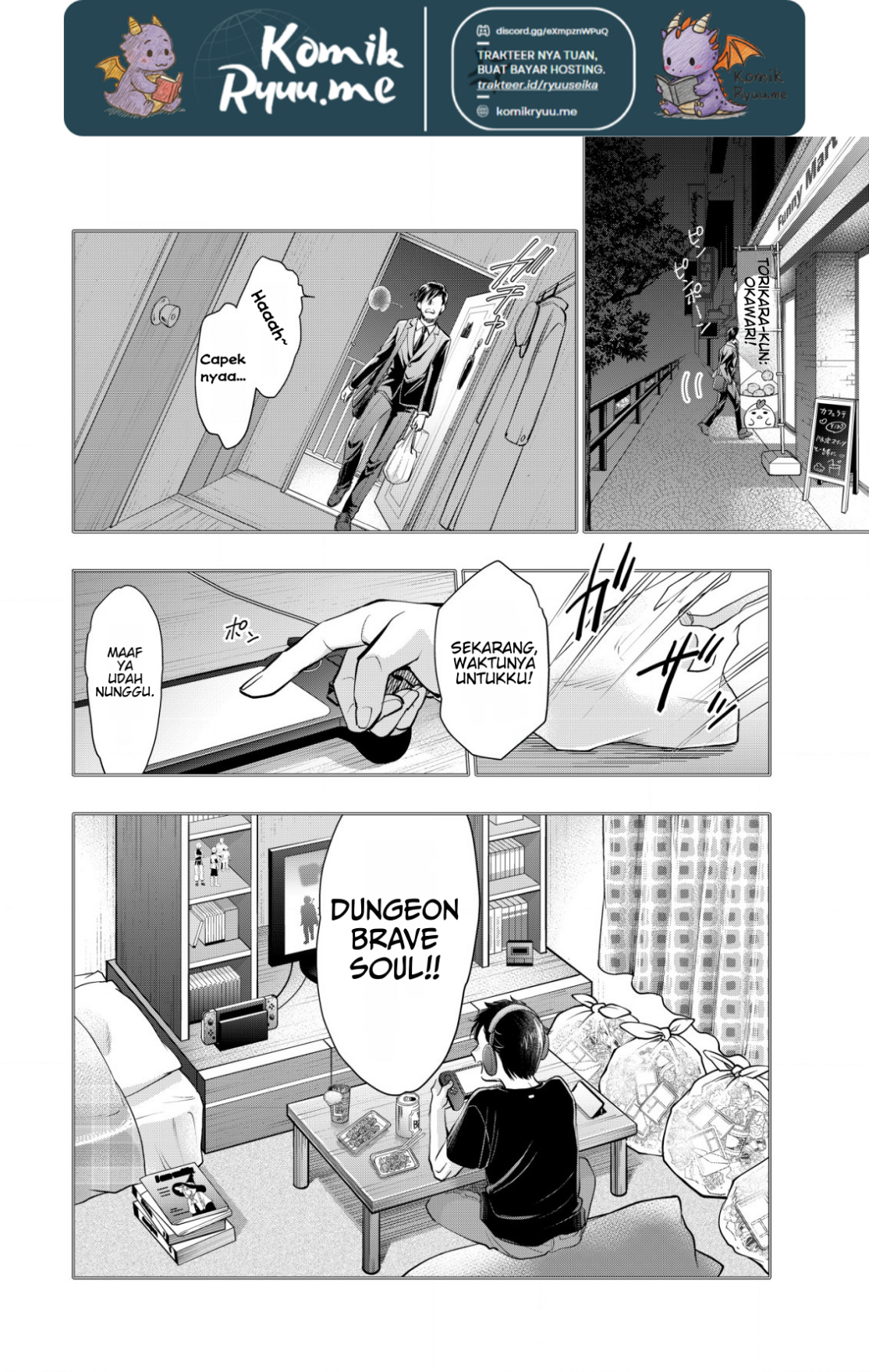 Akugyaku Hadou no Brave Soul 第7页