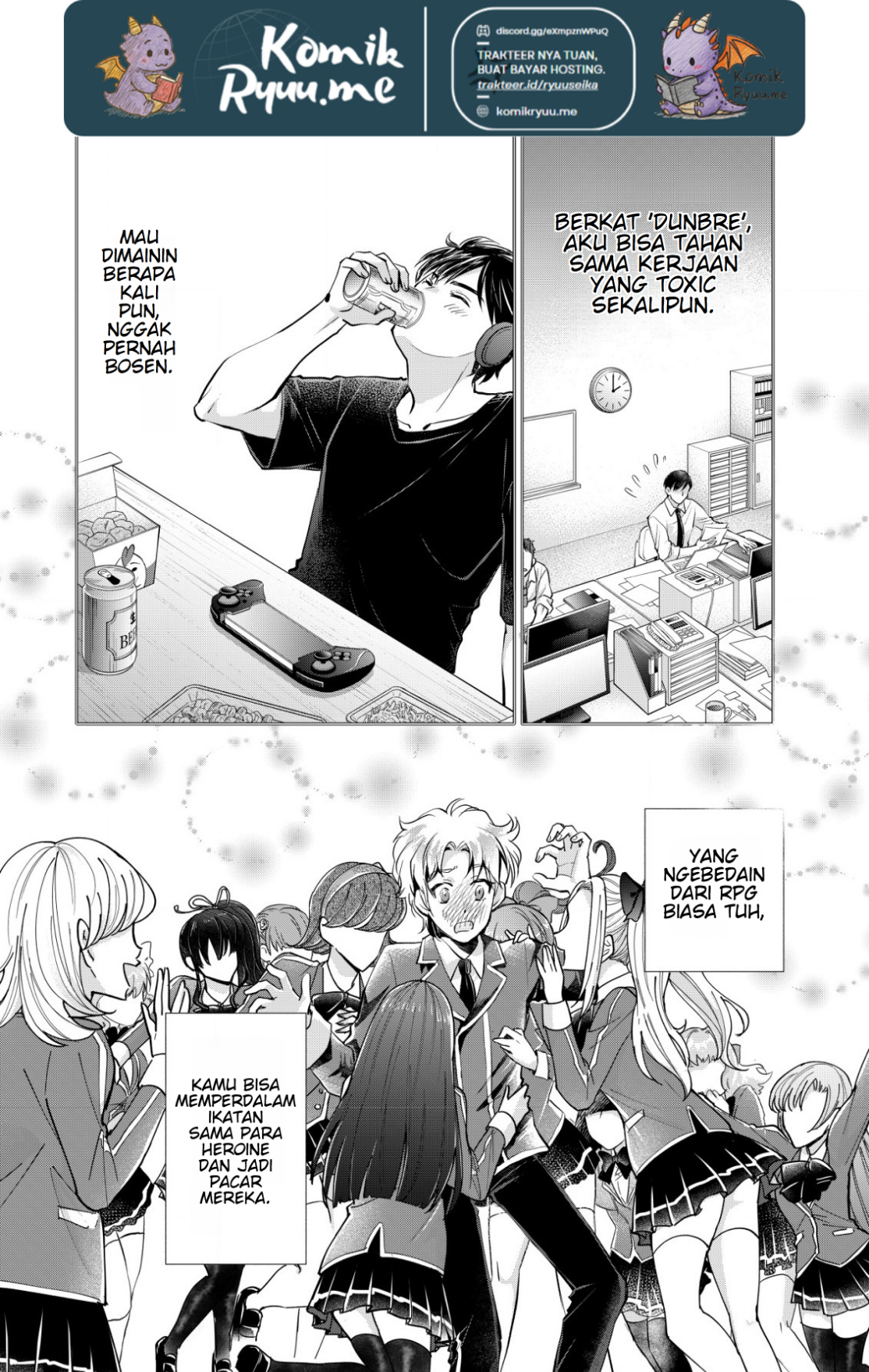 Akugyaku Hadou no Brave Soul Vol. 1 Ch. 1.1 第9页