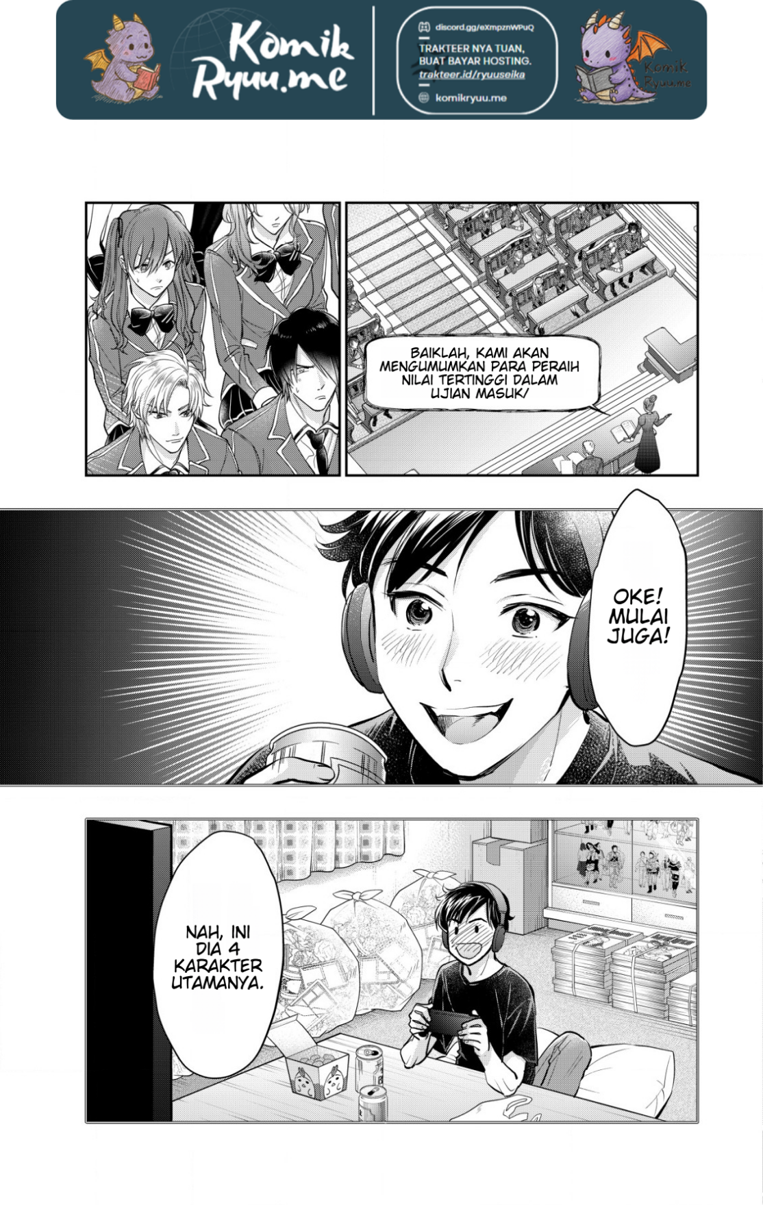 Akugyaku Hadou no Brave Soul Vol. 1 Ch. 1.1 第10页