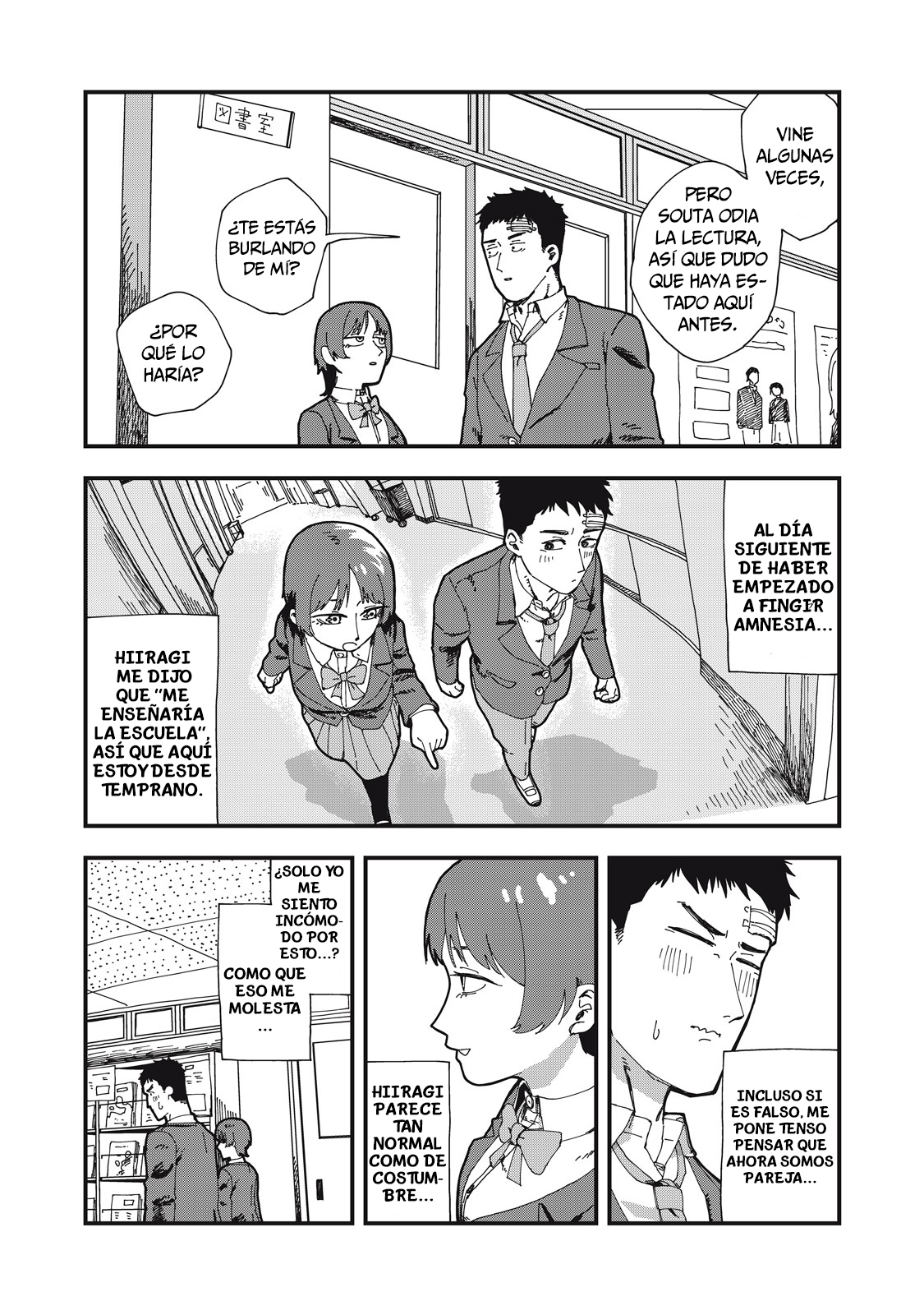 Usotsuki Kanojo wa, Kyou mo Kanojo-buru La novia que me guía 第3页
