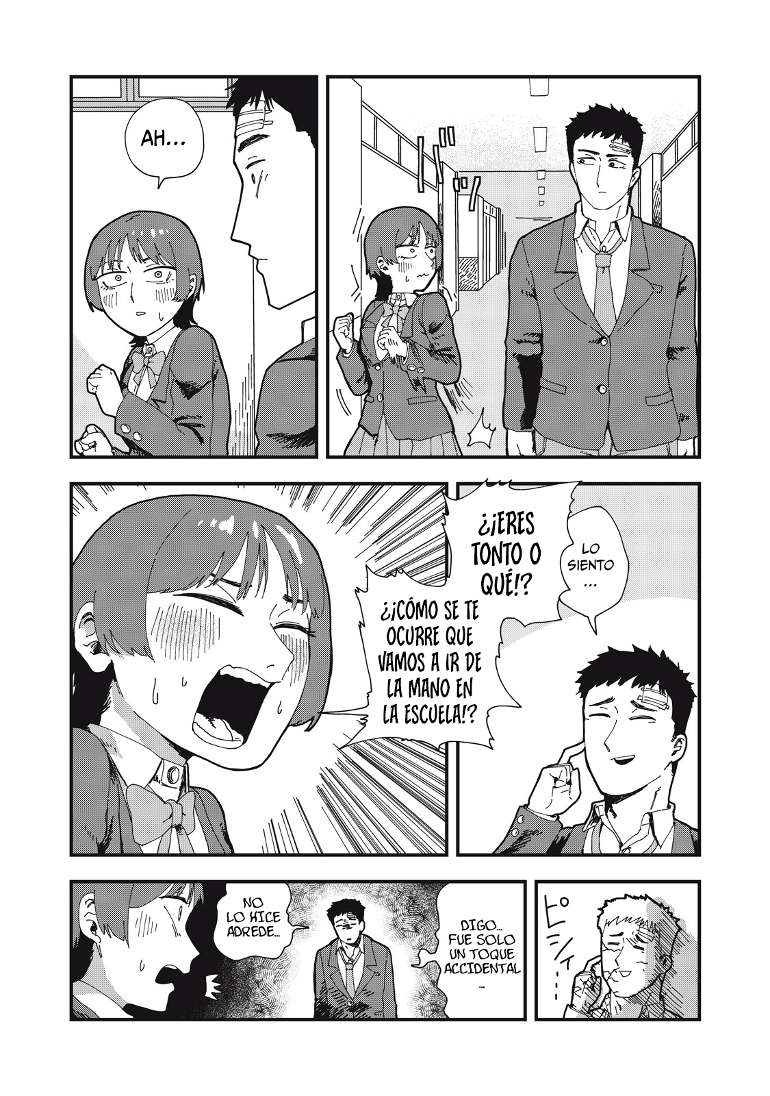 Usotsuki Kanojo wa, Kyou mo Kanojo-buru La novia que me guía 第5页
