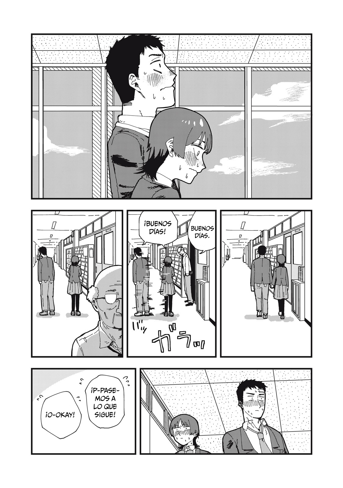 Usotsuki Kanojo wa, Kyou mo Kanojo-buru La novia que me guía 第8页
