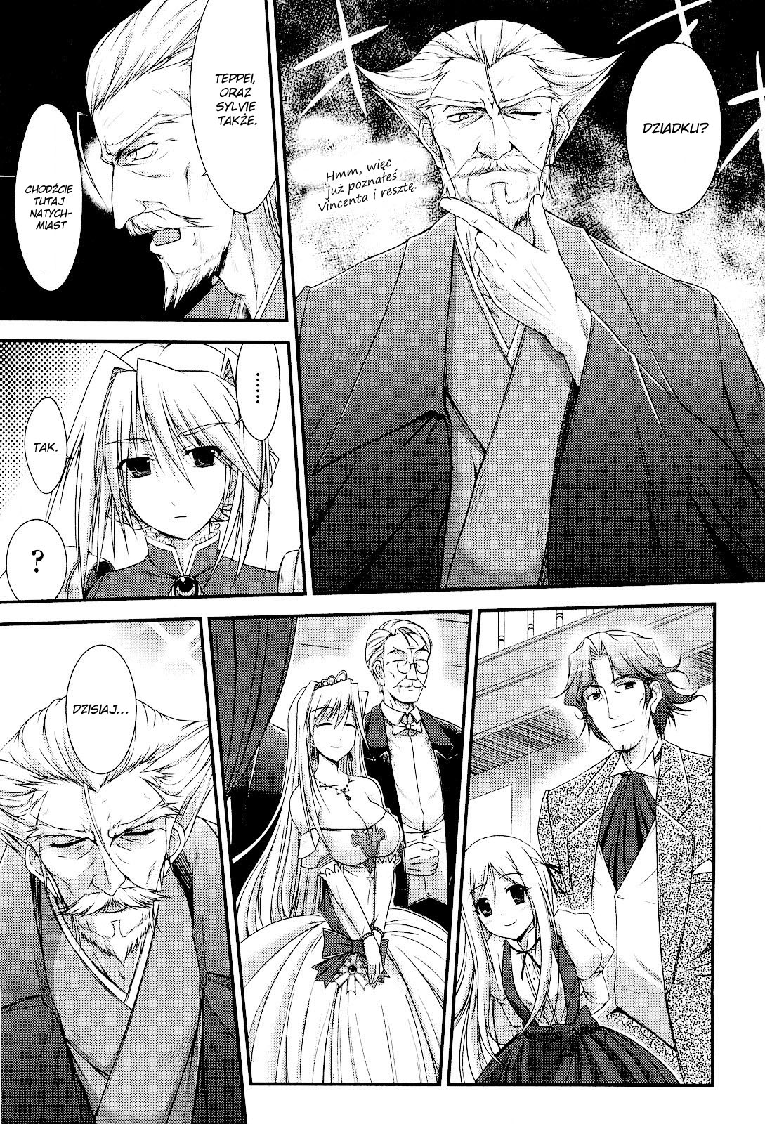 Princess Lover! Vol. 1 Ch. 2 第16页