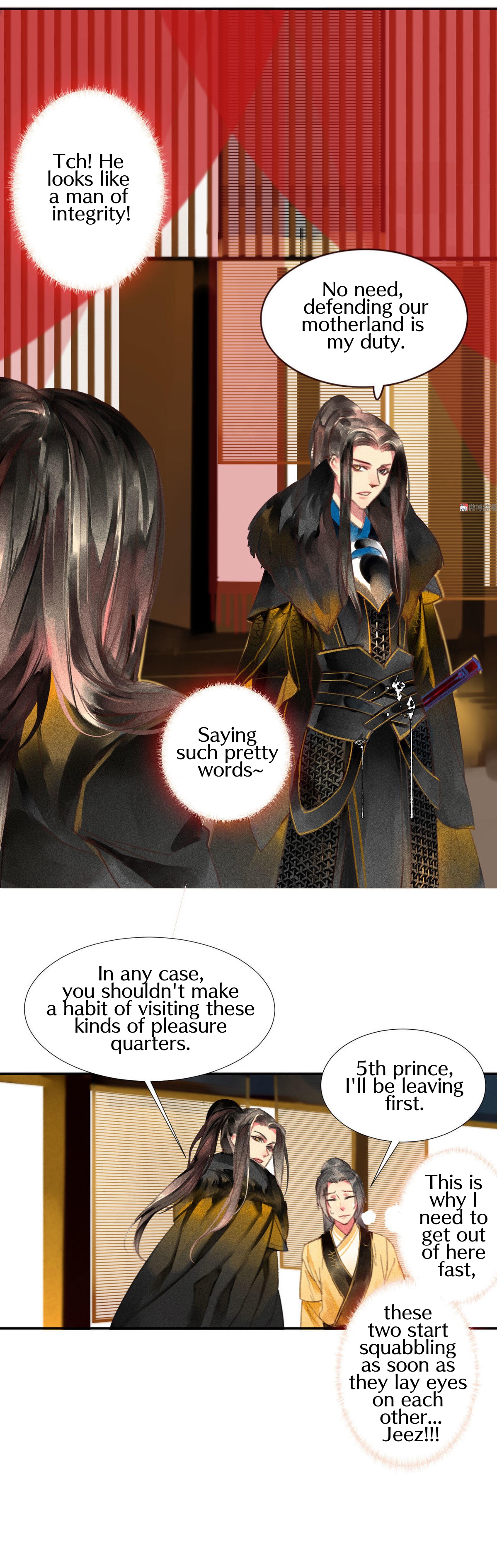 General, Please Stay Seeking Brother 第16页