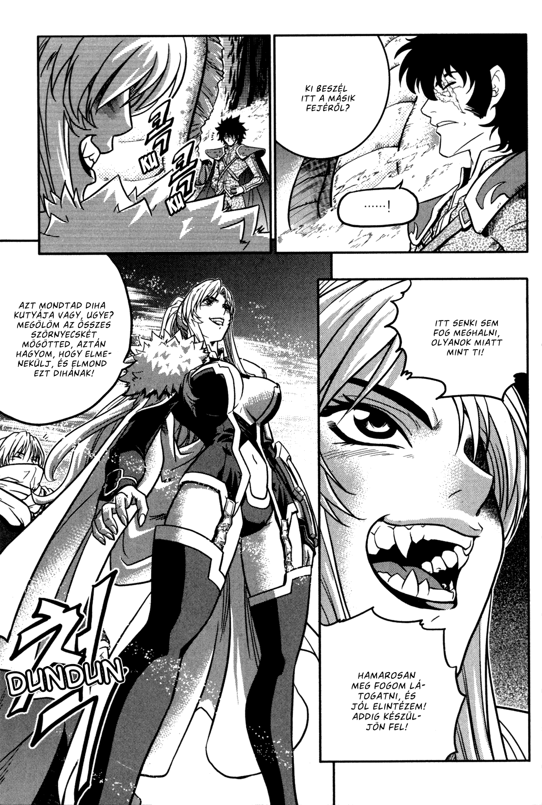 The Legend of Maian Vol. 4 Ch. 1 第19页
