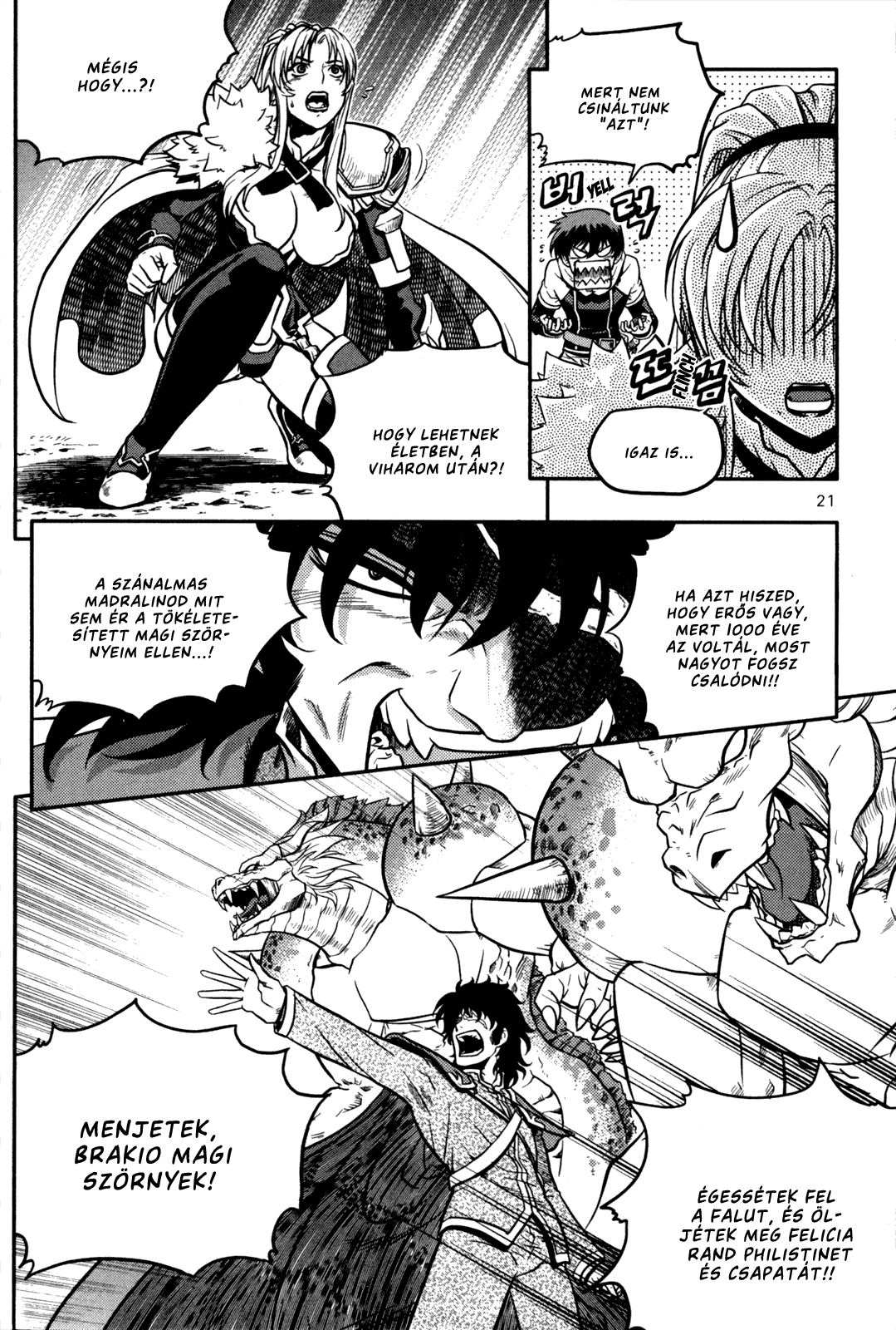 The Legend of Maian Vol. 4 Ch. 1 第24页