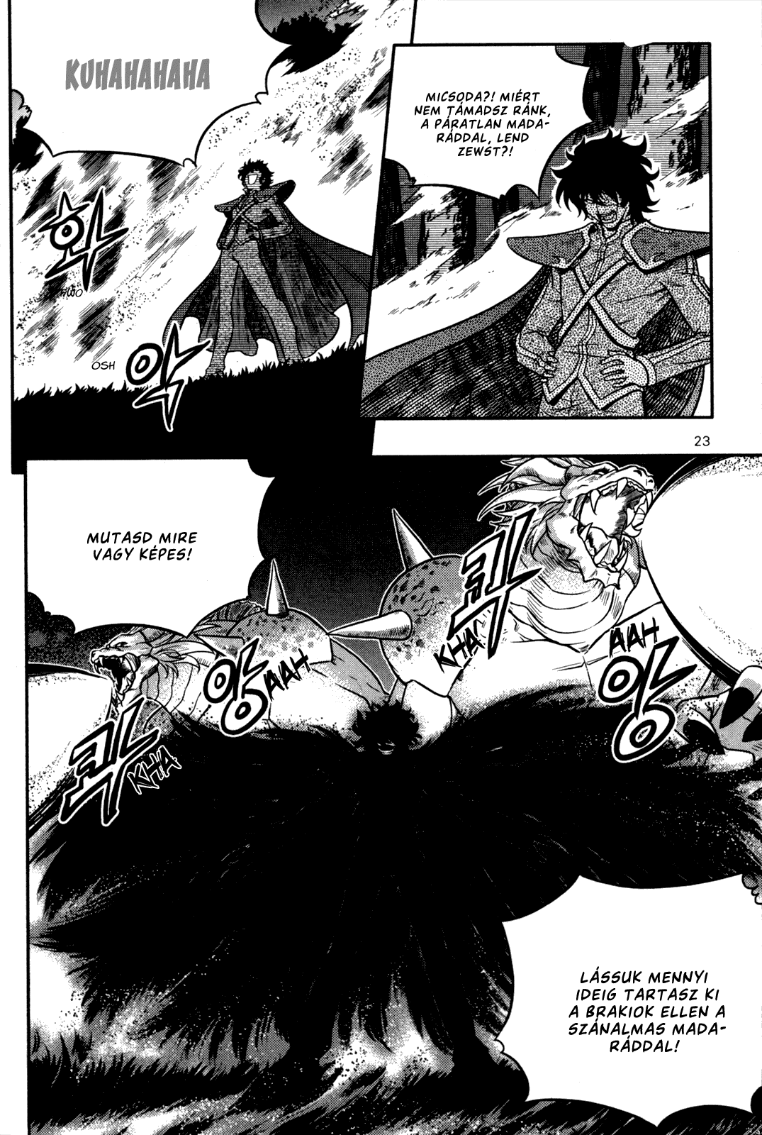 The Legend of Maian Vol. 4 Ch. 1 第26页