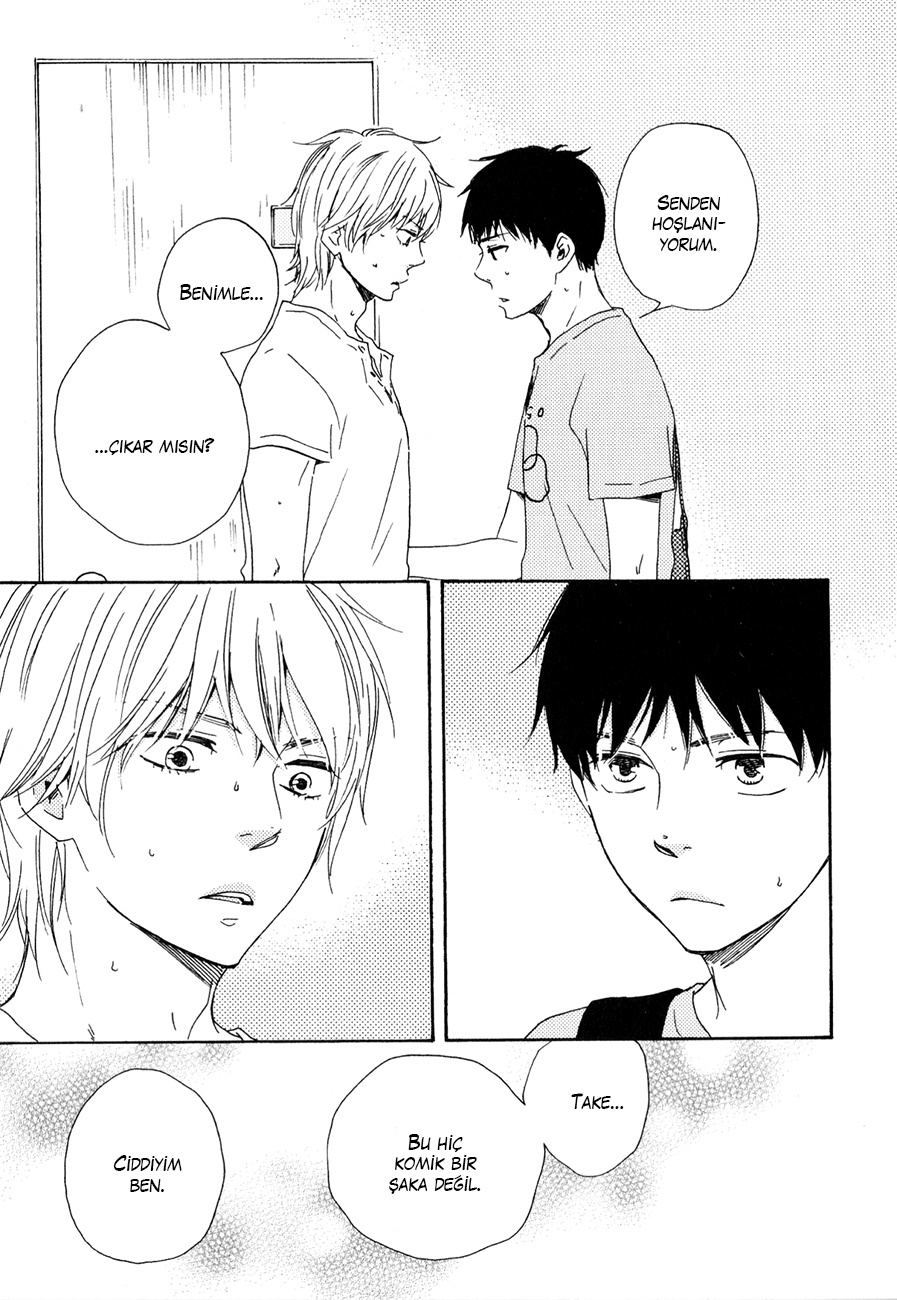 Our Wish Vol. 1 Ch. 3 第5页