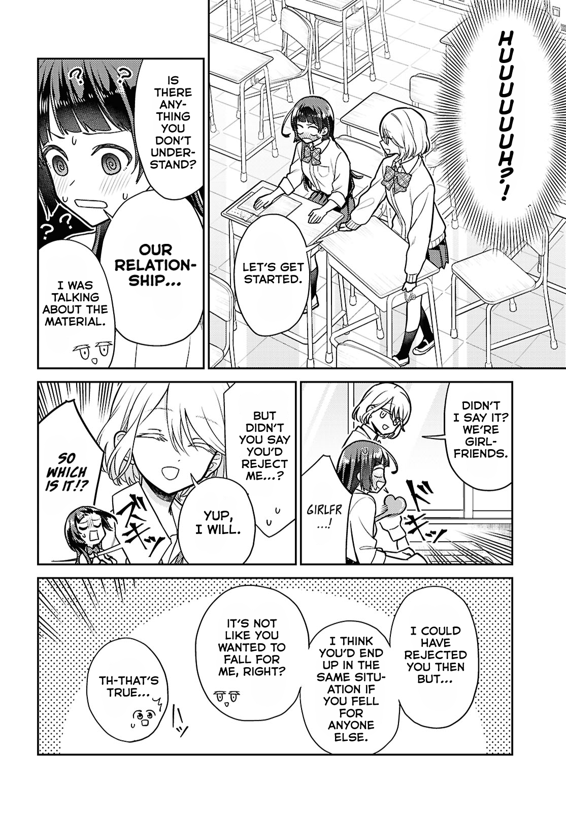 Yume to Koi de wa Tsuriawanai I Love You, Please Reject Me! 第12页