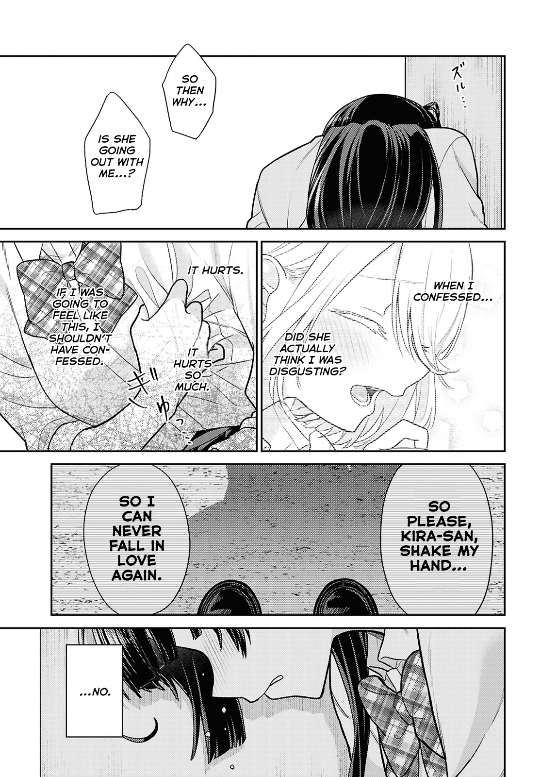 Yume to Koi de wa Tsuriawanai I Love You, Please Reject Me! 第19页