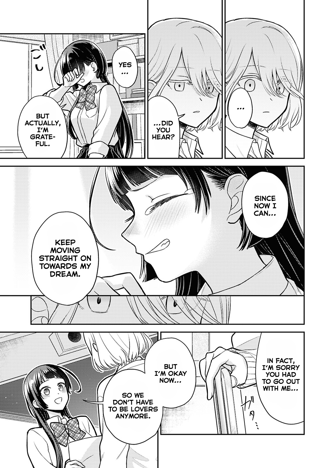 Yume to Koi de wa Tsuriawanai I Love You, Please Reject Me! 第21页
