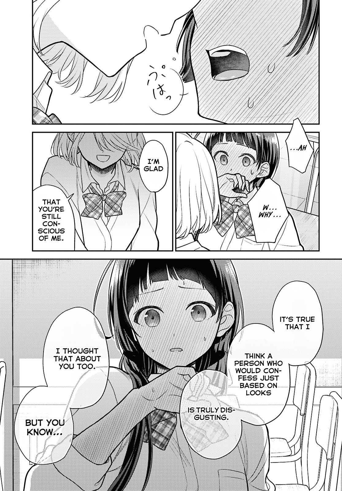 Yume to Koi de wa Tsuriawanai I Love You, Please Reject Me! 第23页
