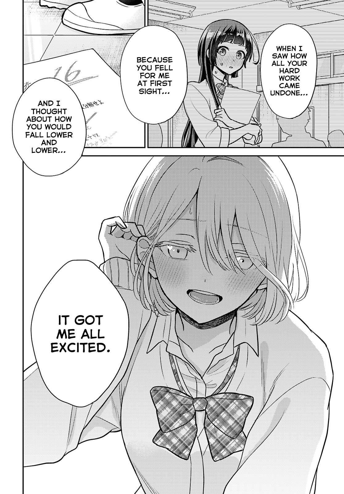 Yume to Koi de wa Tsuriawanai I Love You, Please Reject Me! 第24页