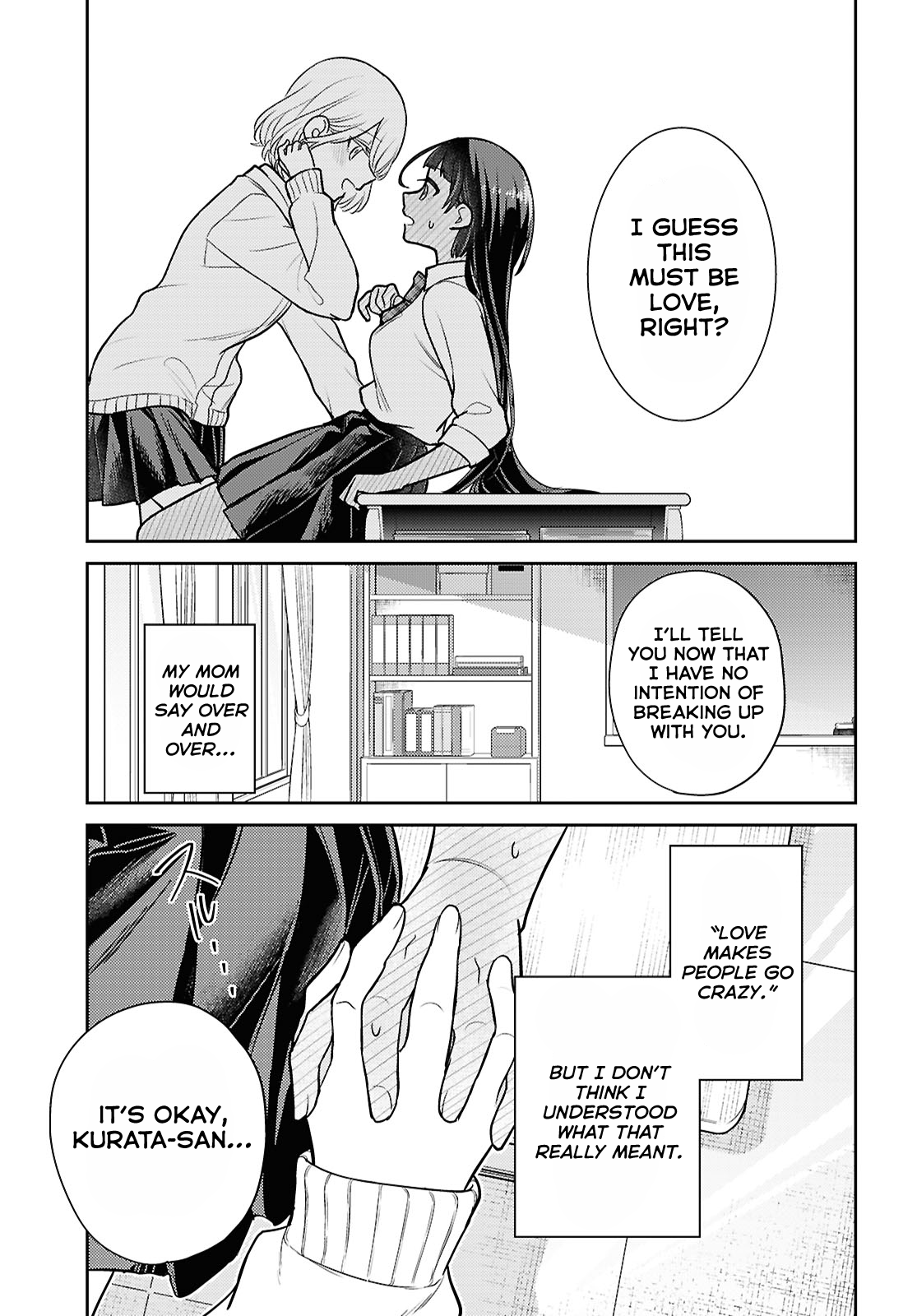 Yume to Koi de wa Tsuriawanai I Love You, Please Reject Me! 第25页