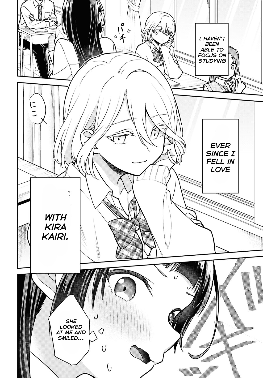 Yume to Koi de wa Tsuriawanai 第6页