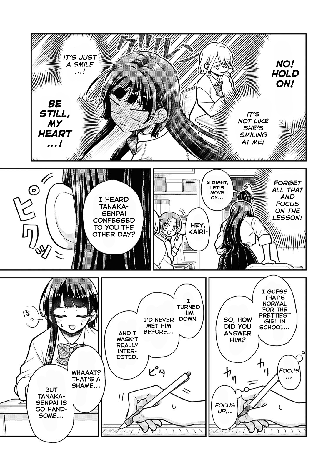 Yume to Koi de wa Tsuriawanai 第7页