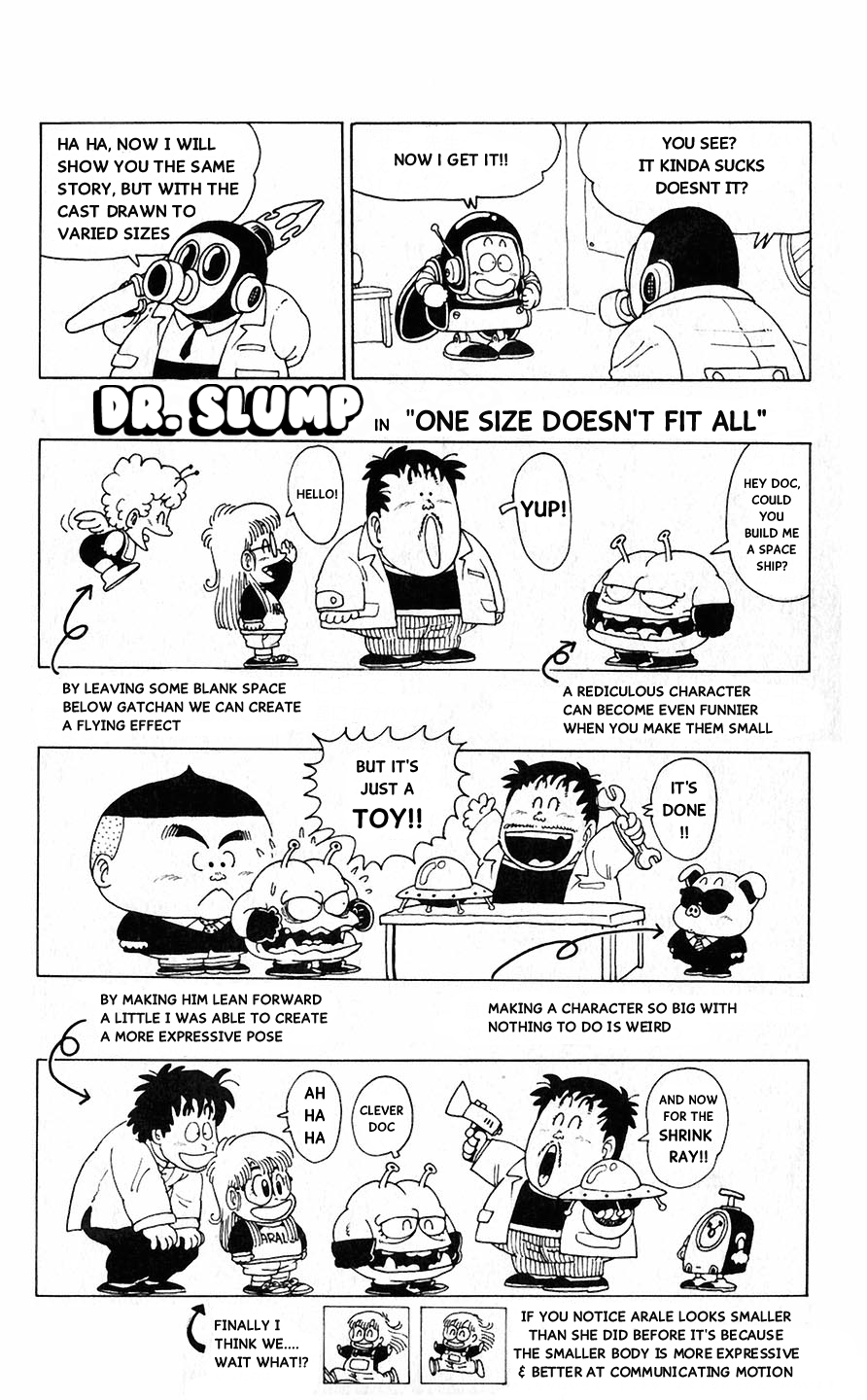 Akira Toriyama's Lazy Manga Lab Vol. 1 Ch. 1.2 第3页