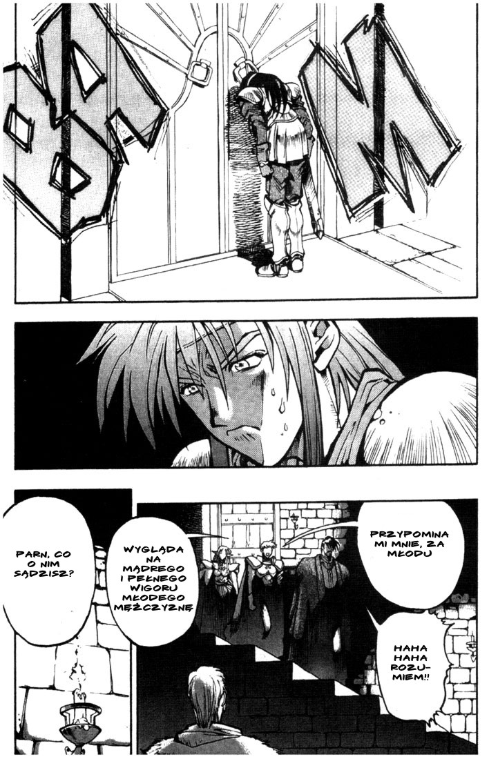 Record of Lodoss War: Chronicles of the Heroic Knight Vol. 1 Ch. 1 第26页