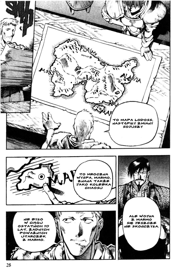 Record of Lodoss War: Chronicles of the Heroic Knight Vol. 1 Ch. 1 第28页