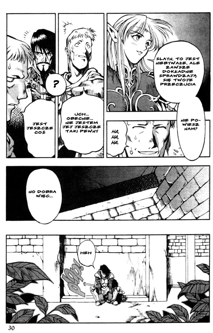 Record of Lodoss War: Chronicles of the Heroic Knight Vol. 1 Ch. 1 第30页