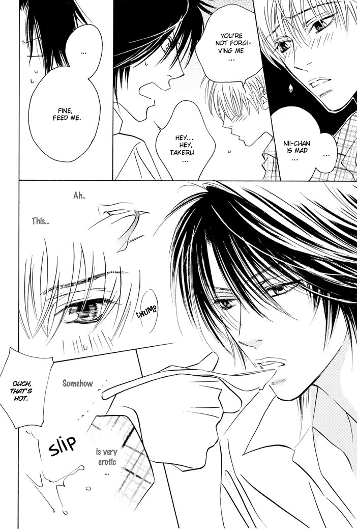 Renai Junkie - 100% Fresh Juice (Doujinshi) 第6页