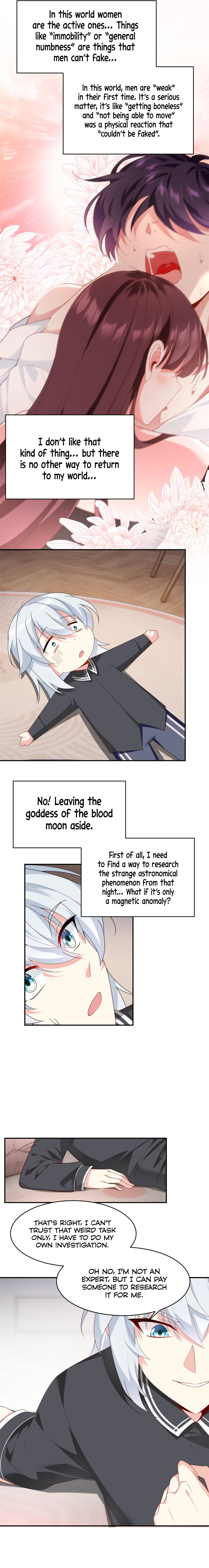 I Eat Soft Rice in Another World Ch. 2 第12页
